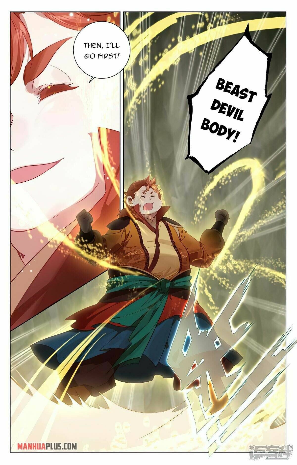 Yuan Zun Chapter 903 page 6