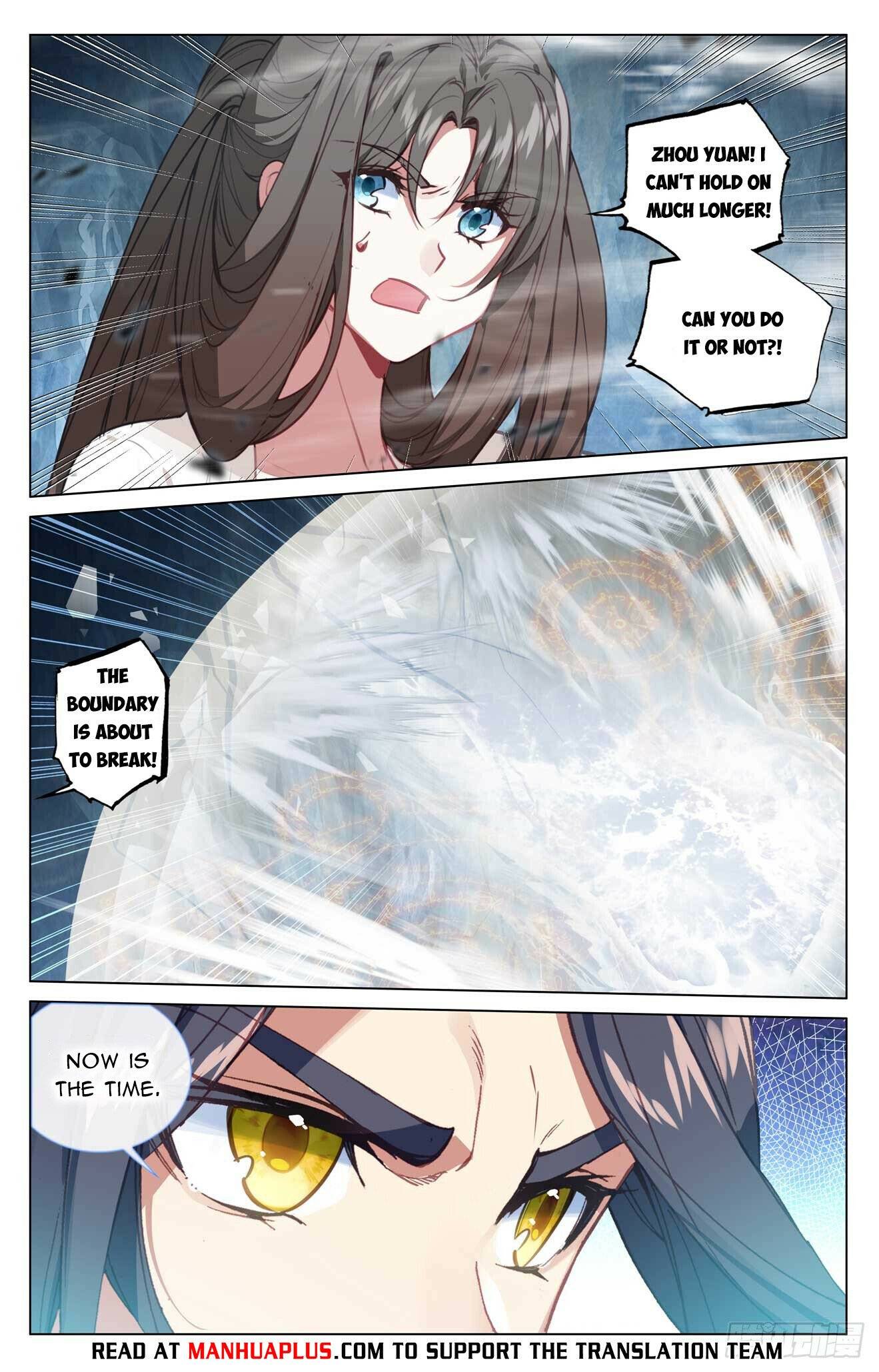 Yuan Zun Chapter 906 page 2