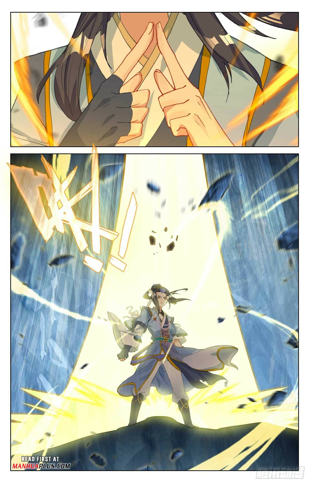 Yuan Zun Chapter 906 page 3
