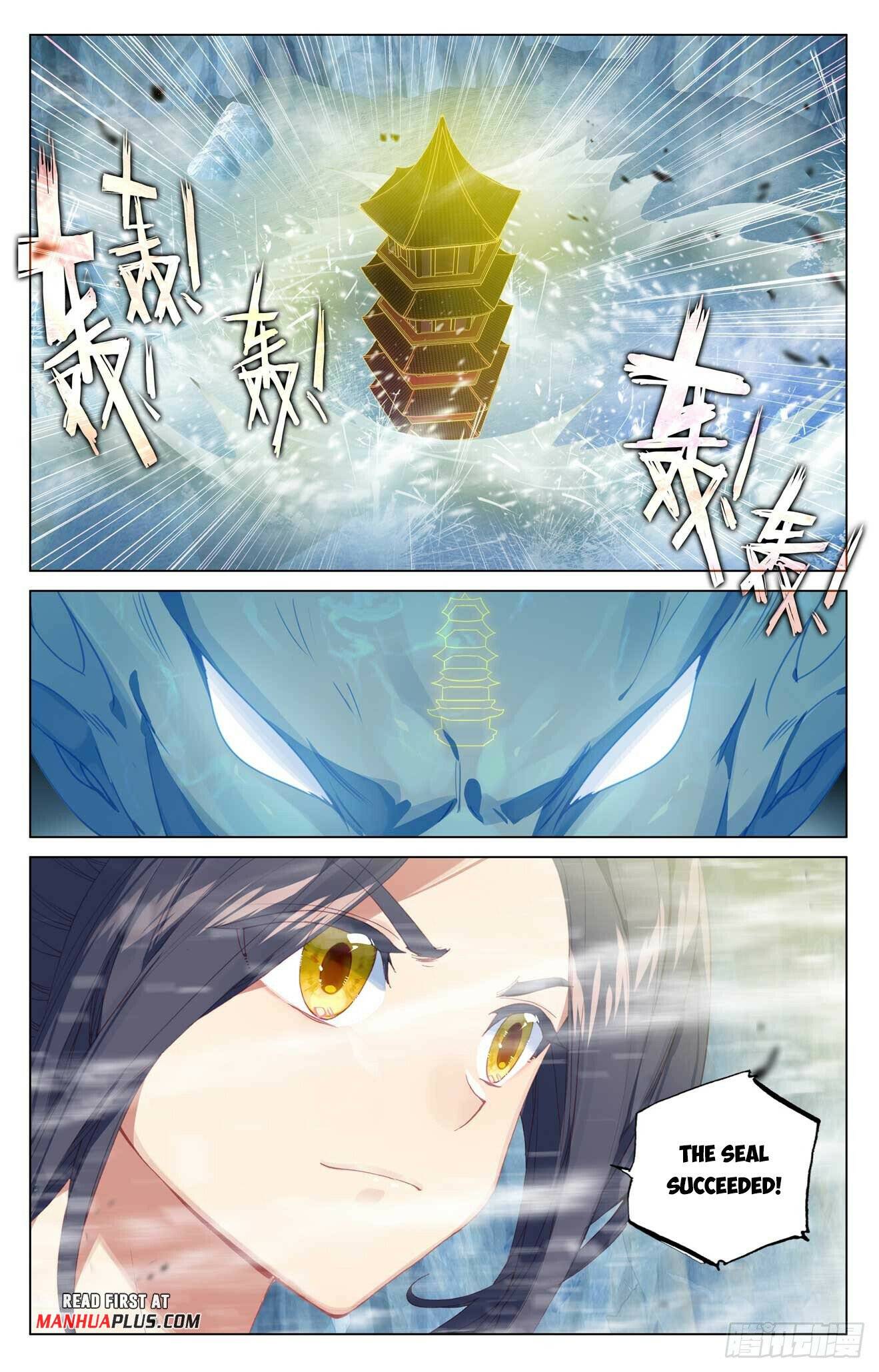 Yuan Zun Chapter 906 page 5