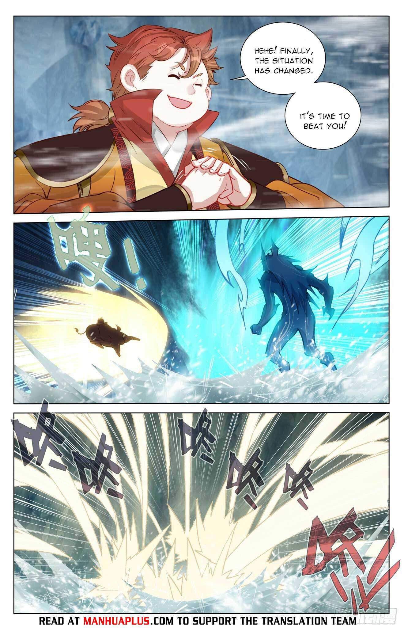 Yuan Zun Chapter 906 page 6