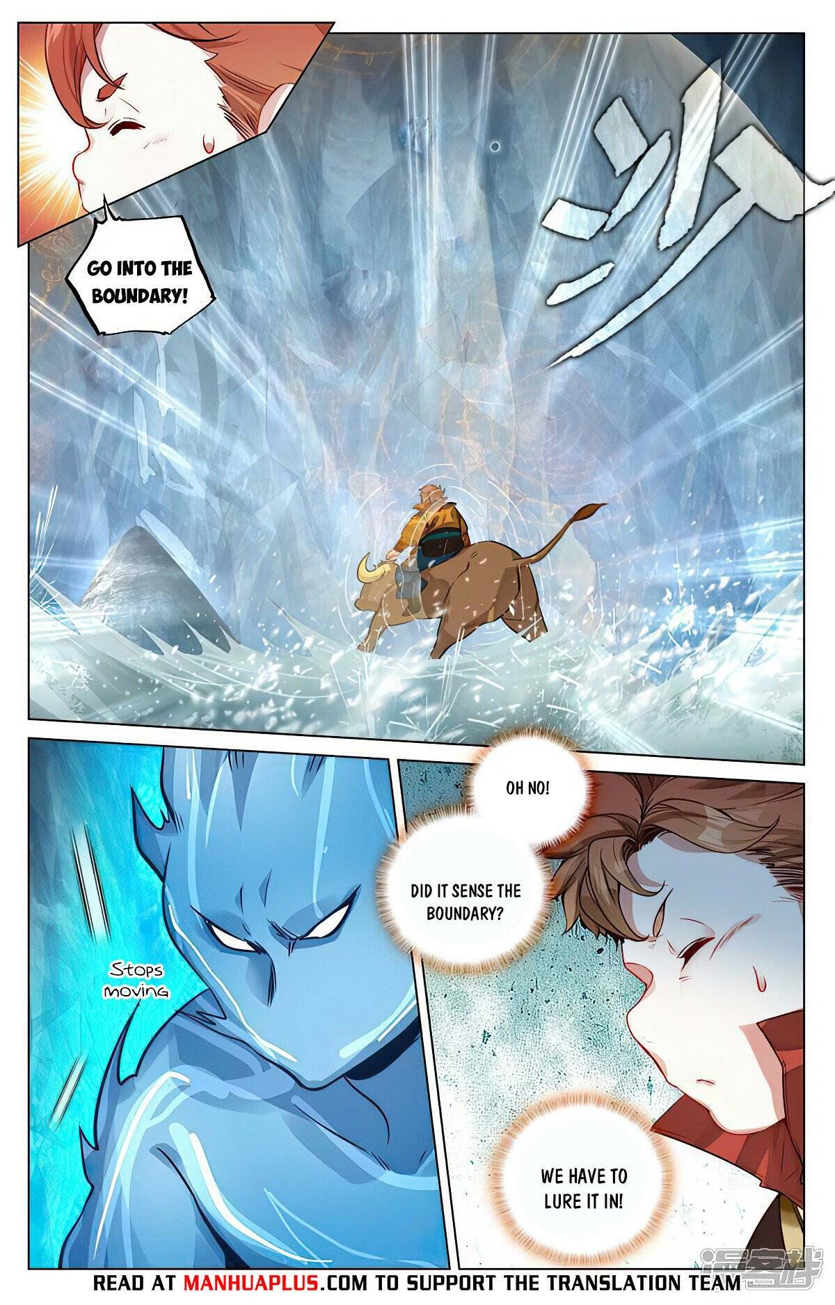 Yuan Zun Chapter 905 page 2