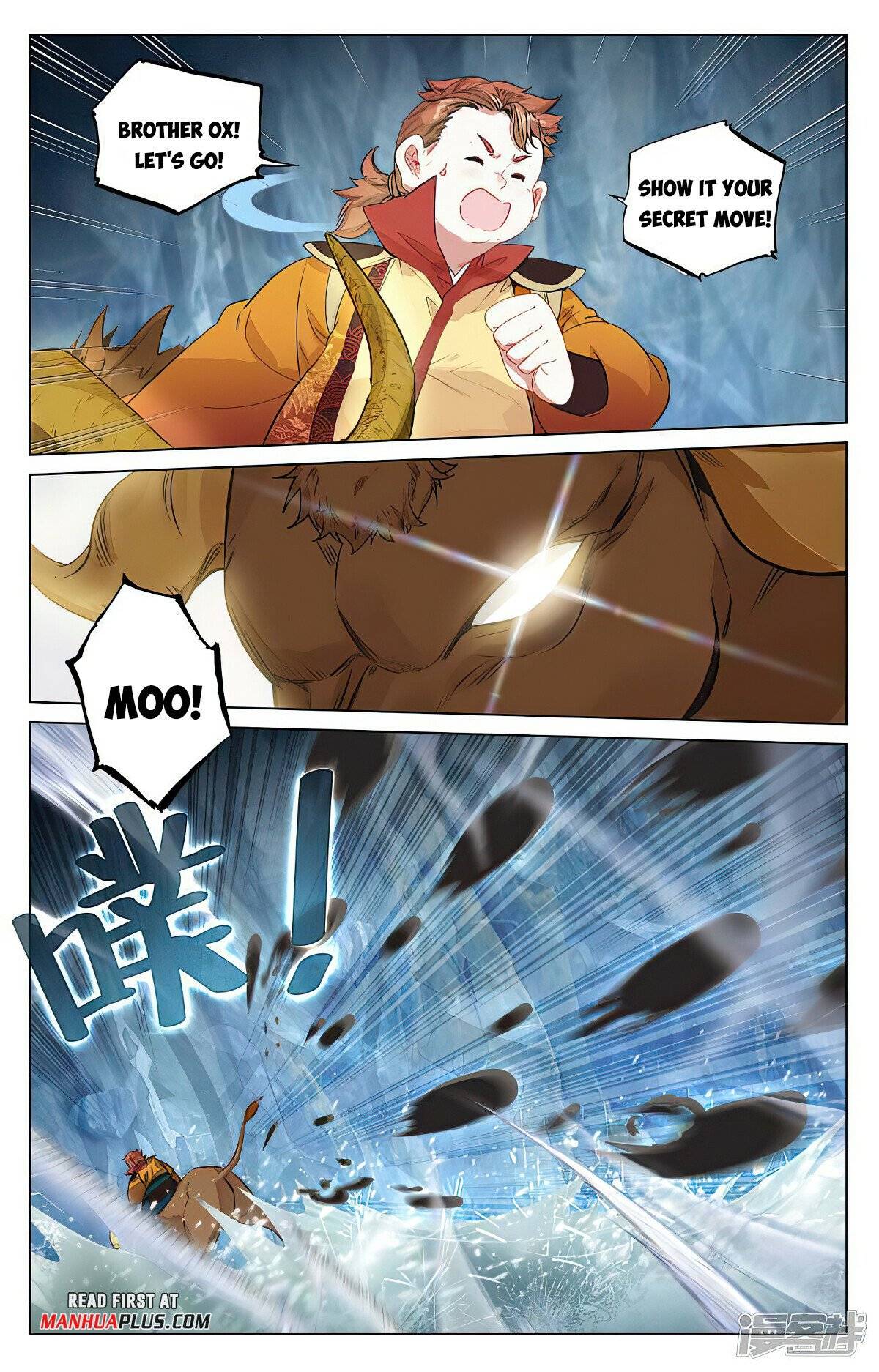 Yuan Zun Chapter 905 page 3