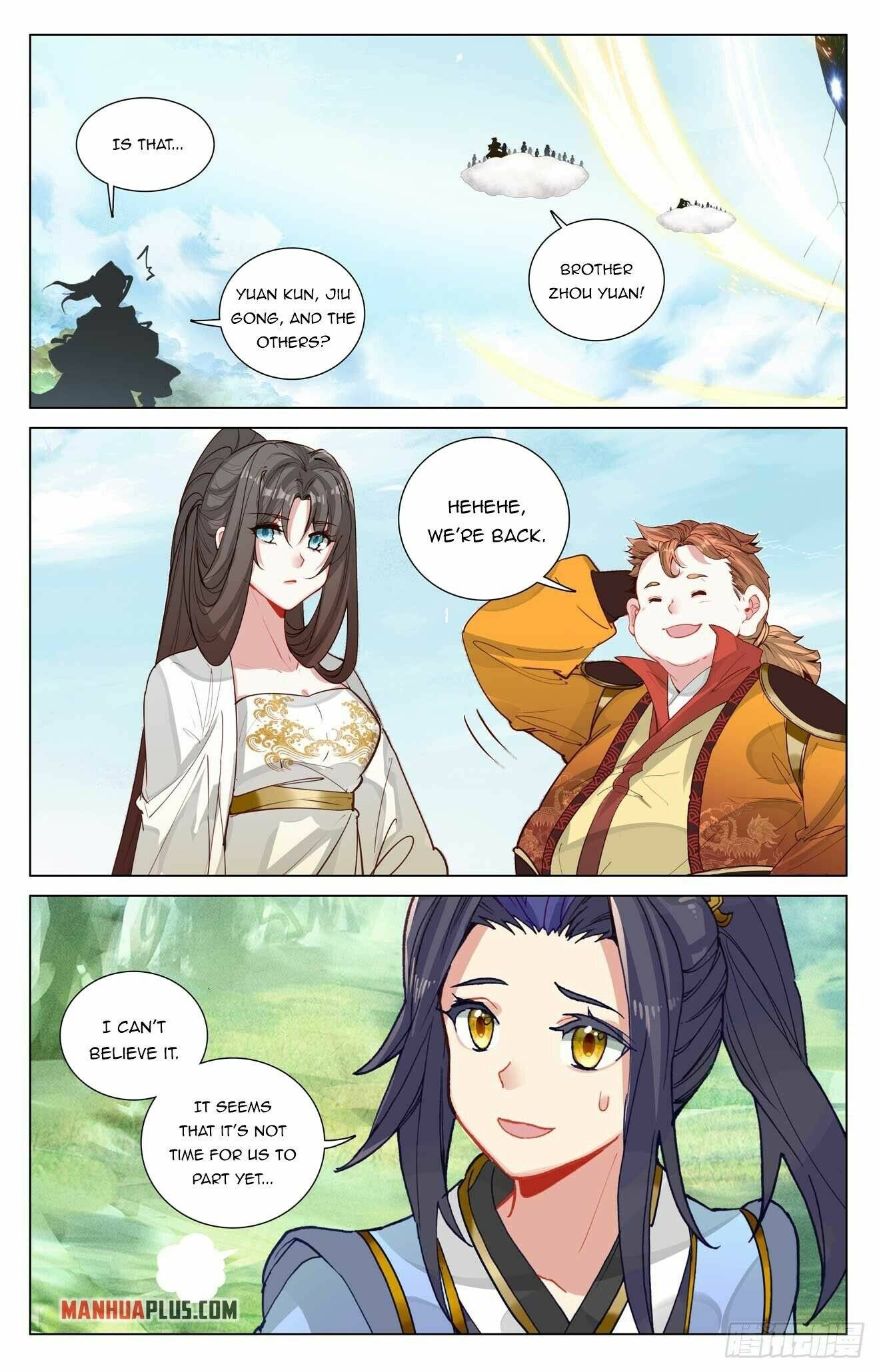 Yuan Zun Chapter 908 page 2