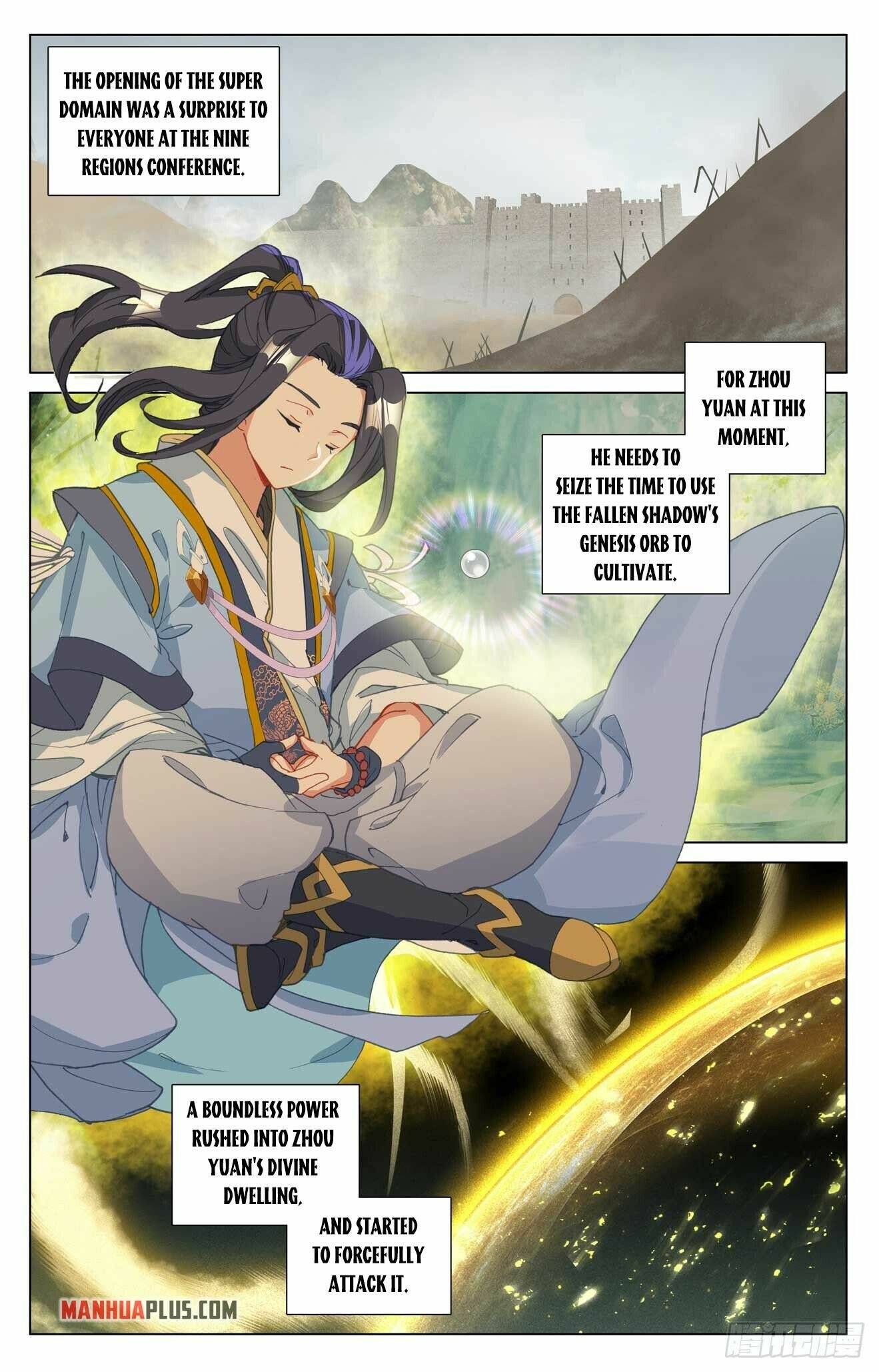 Yuan Zun Chapter 908 page 3
