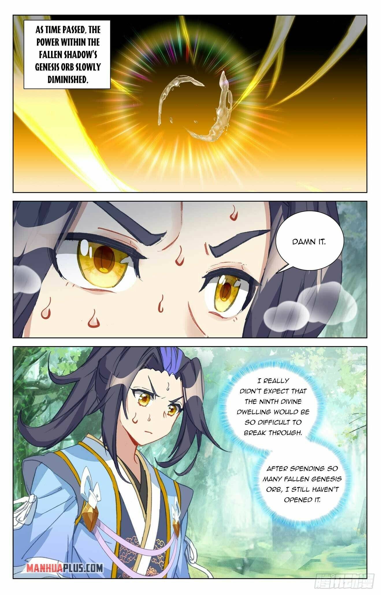 Yuan Zun Chapter 908 page 5
