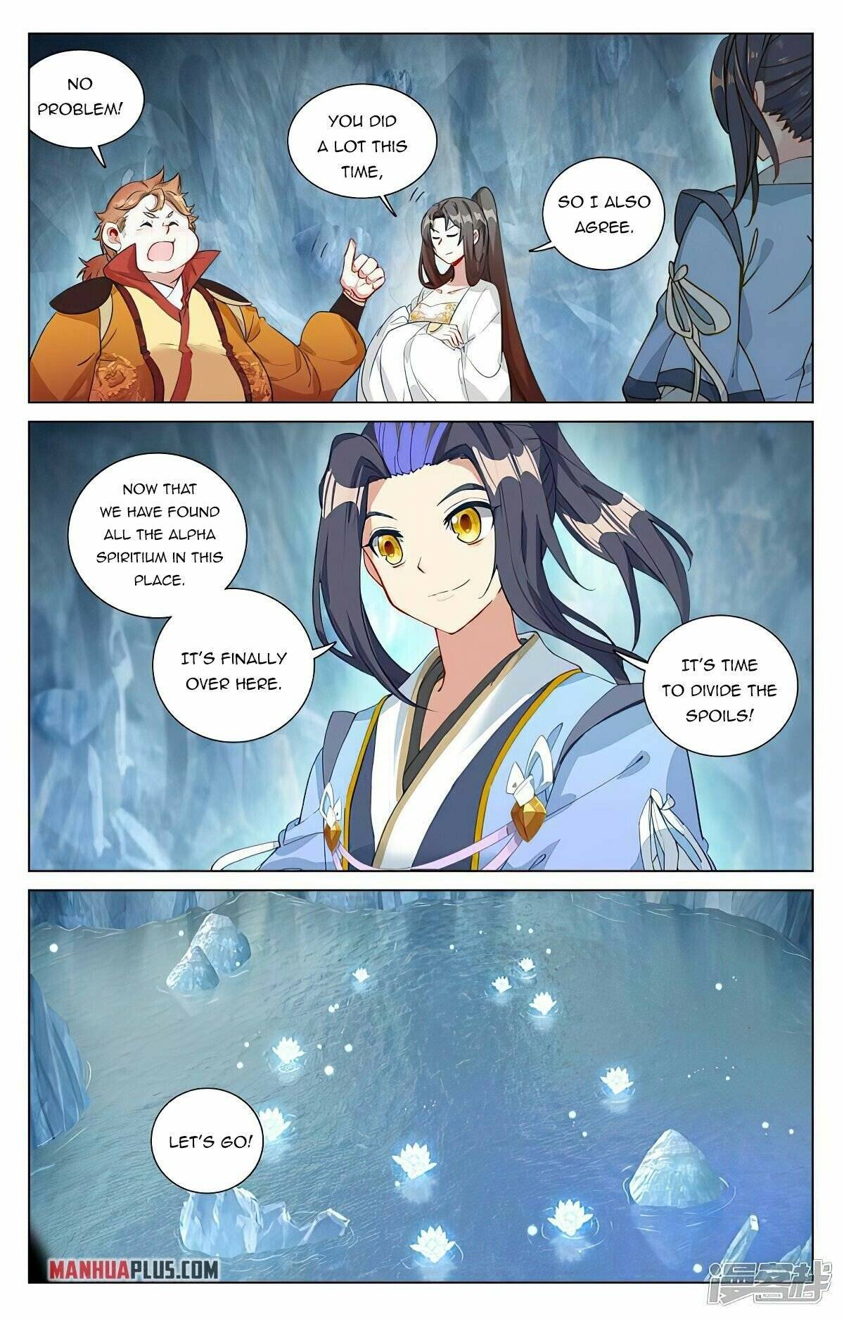 Yuan Zun Chapter 907 page 2