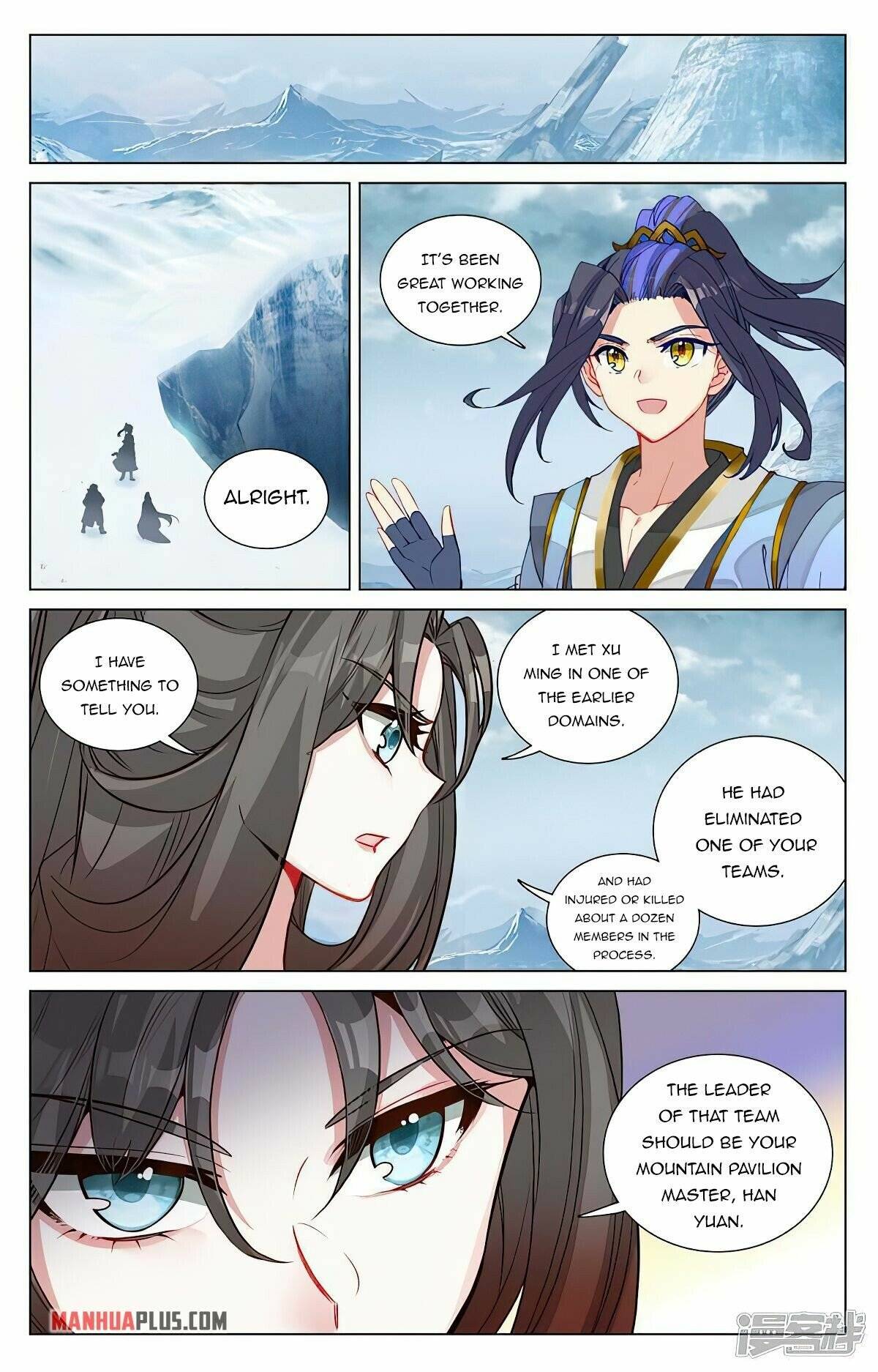 Yuan Zun Chapter 907 page 3