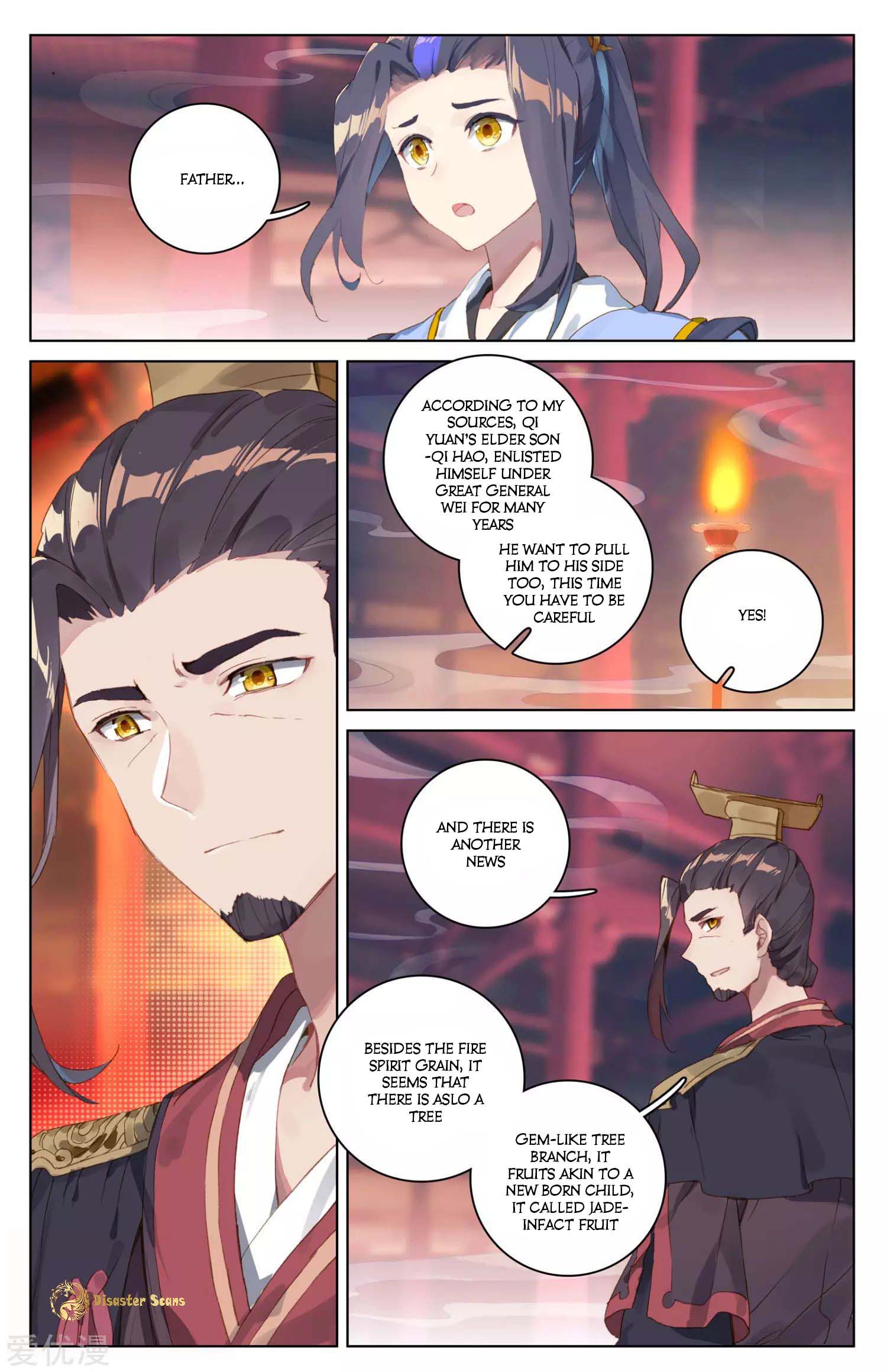 Yuan Zun Chapter 90 page 4