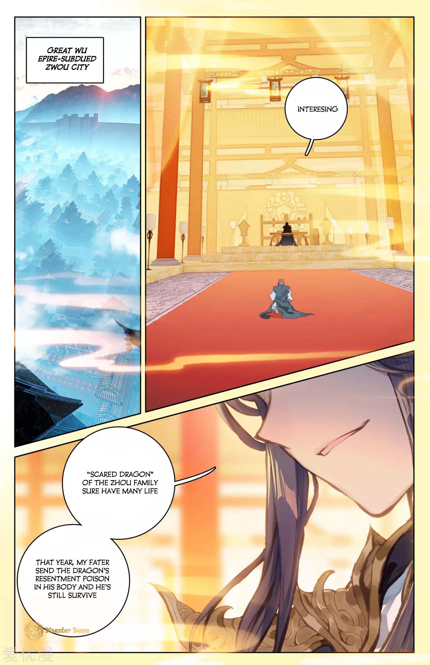 Yuan Zun Chapter 90 page 6