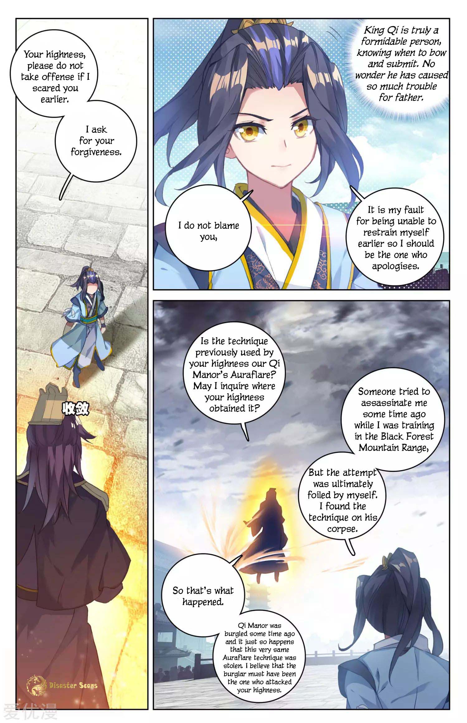 Yuan Zun Chapter 89 page 4