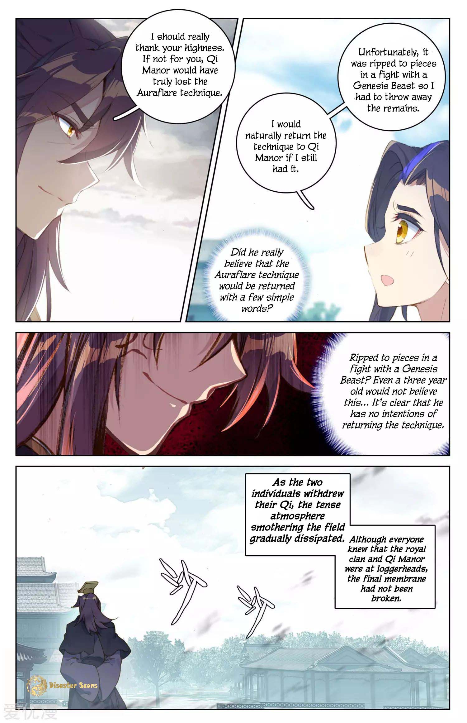 Yuan Zun Chapter 89 page 5