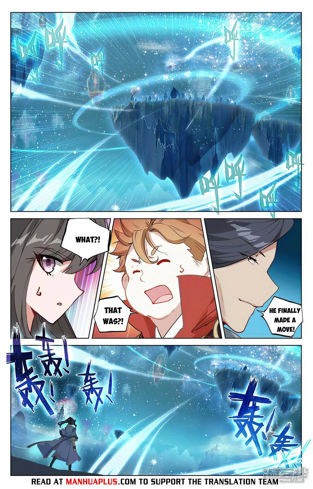 Yuan Zun Chapter 910 page 2