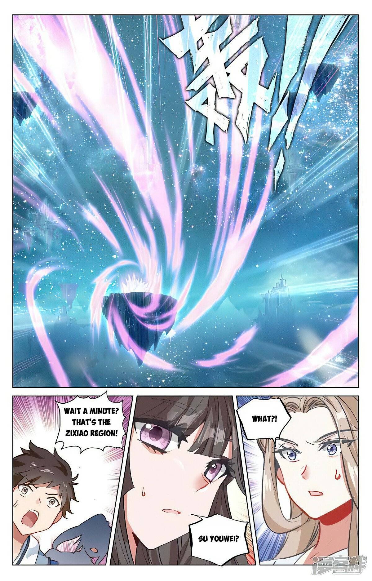Yuan Zun Chapter 910 page 4