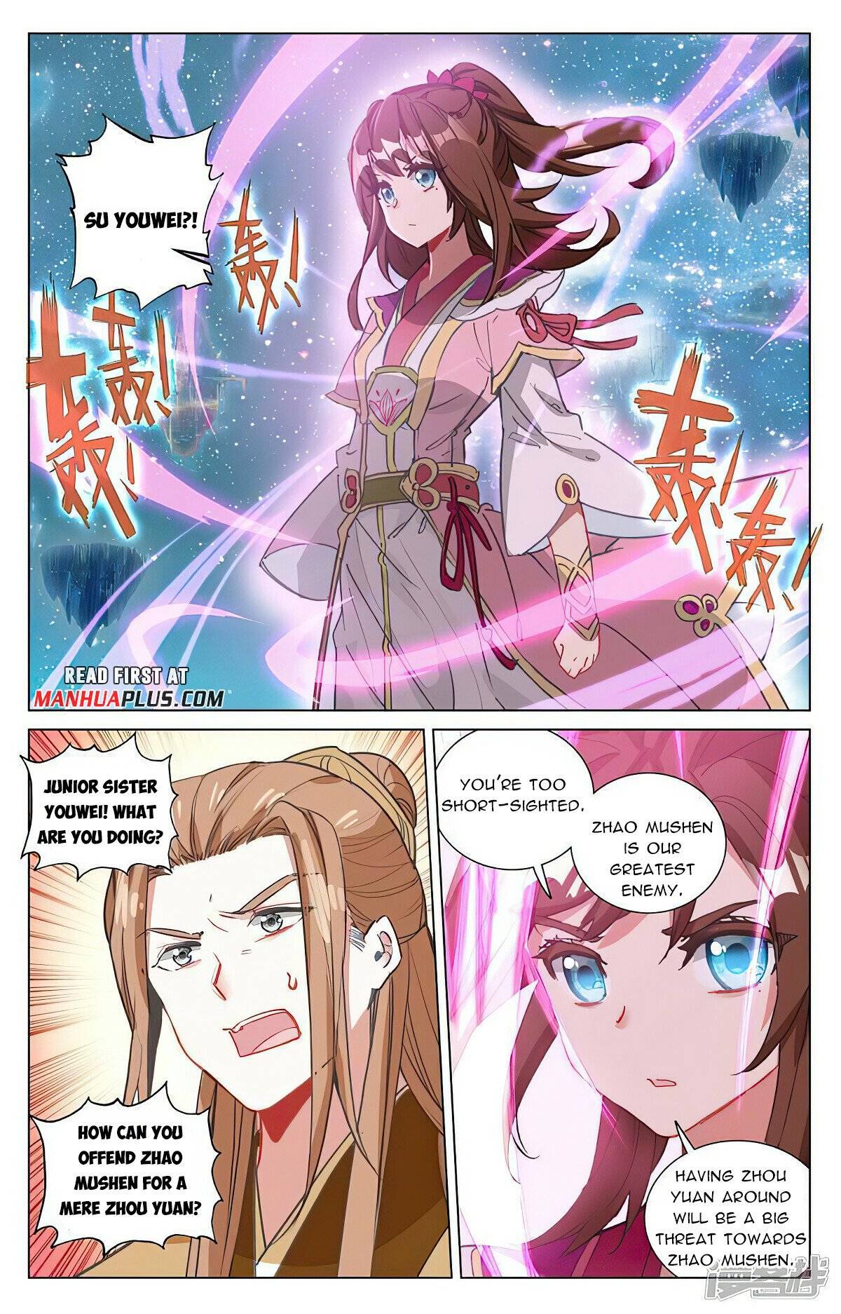 Yuan Zun Chapter 910 page 5