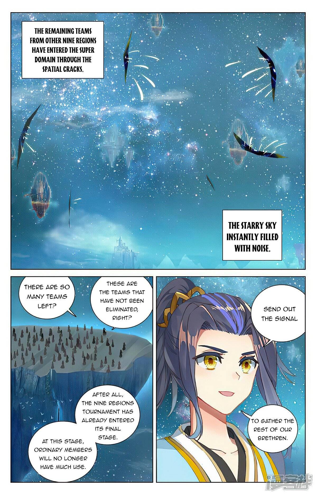 Yuan Zun Chapter 909 page 4