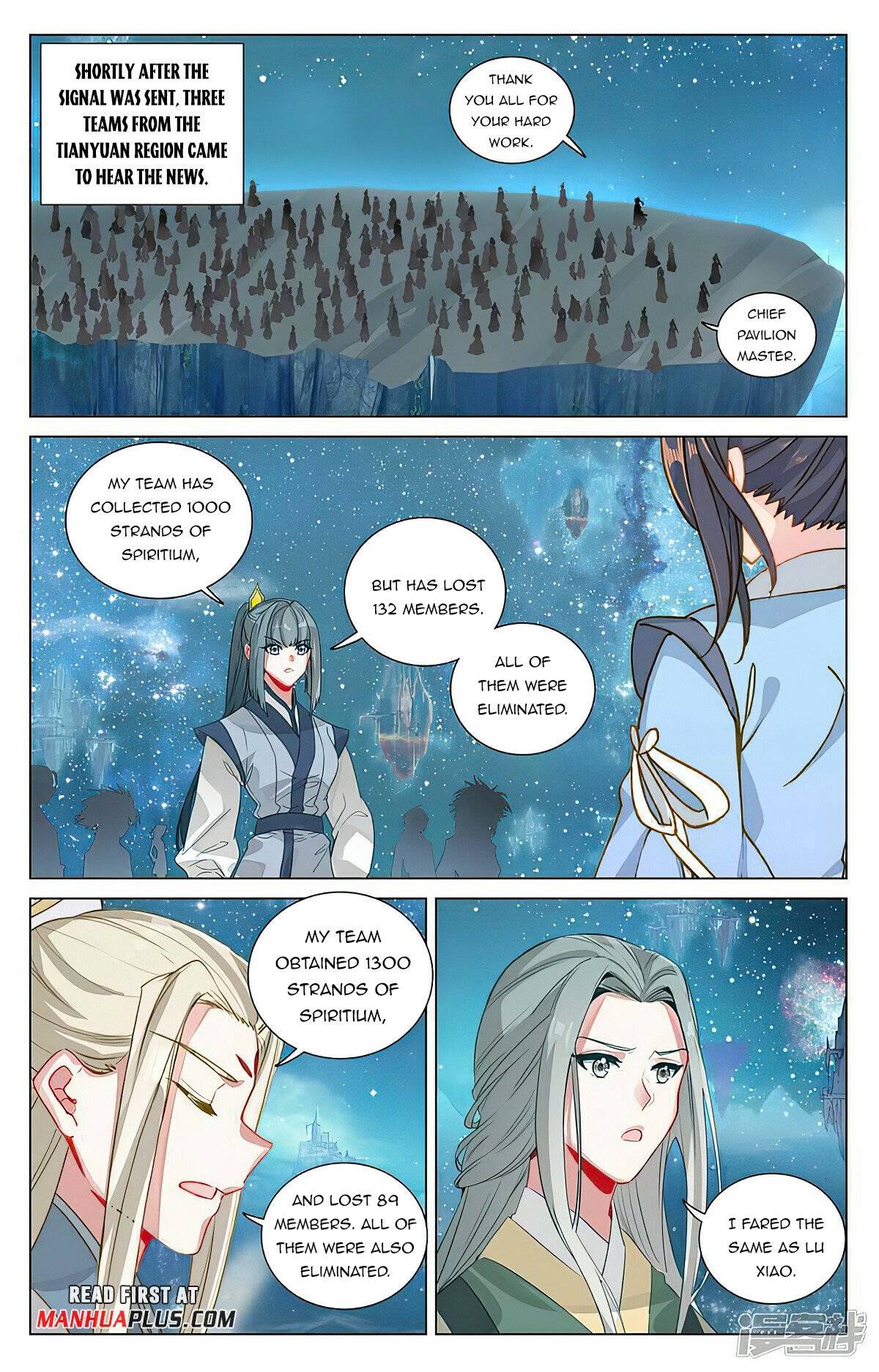 Yuan Zun Chapter 909 page 5