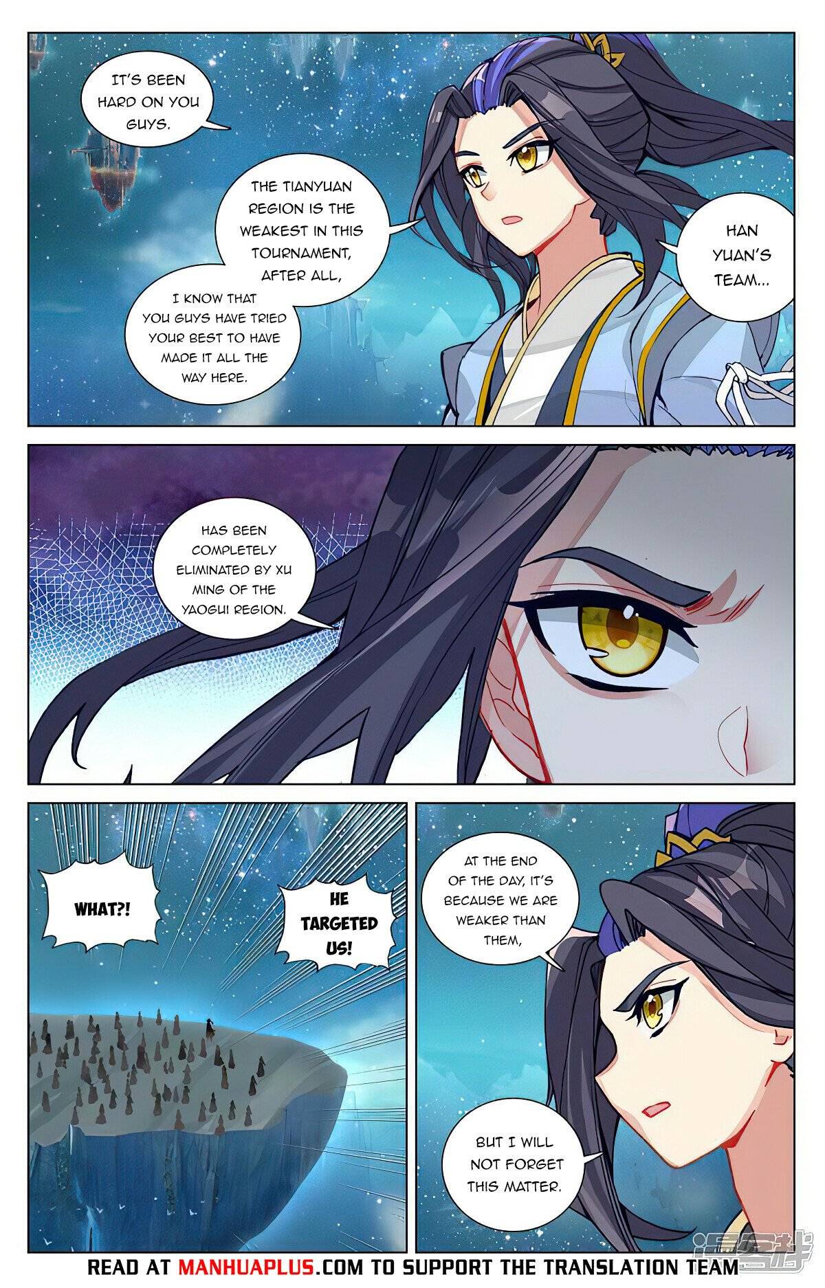 Yuan Zun Chapter 909 page 6