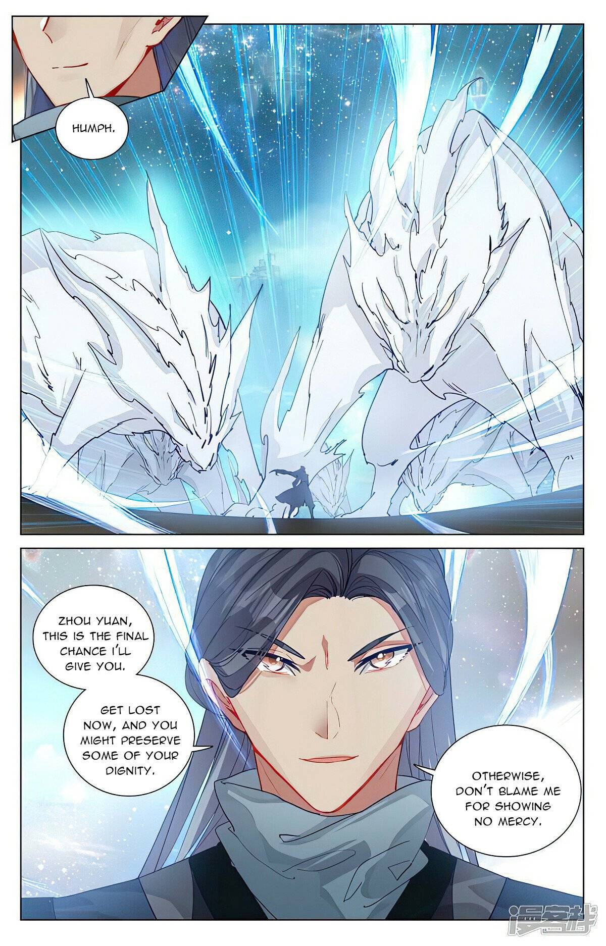 Yuan Zun Chapter 912 page 4