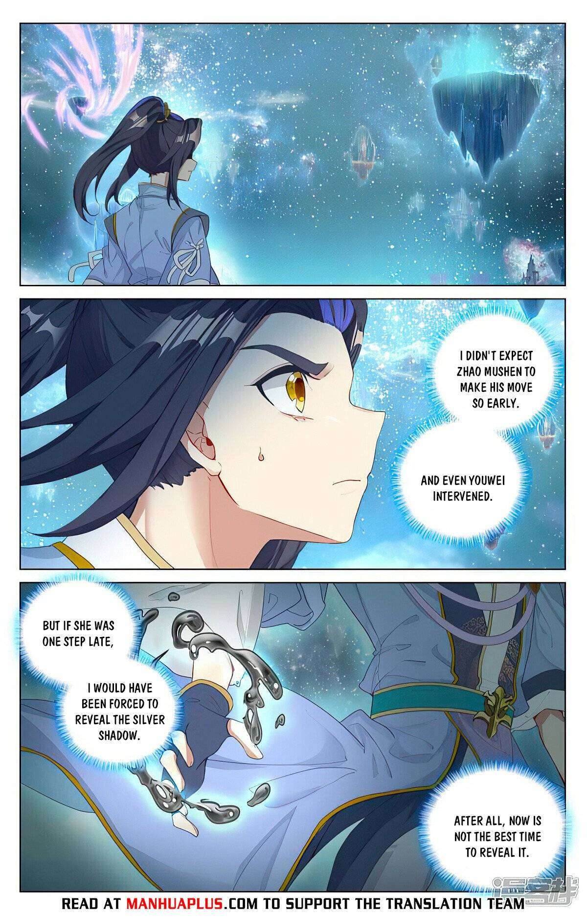 Yuan Zun Chapter 911 page 2