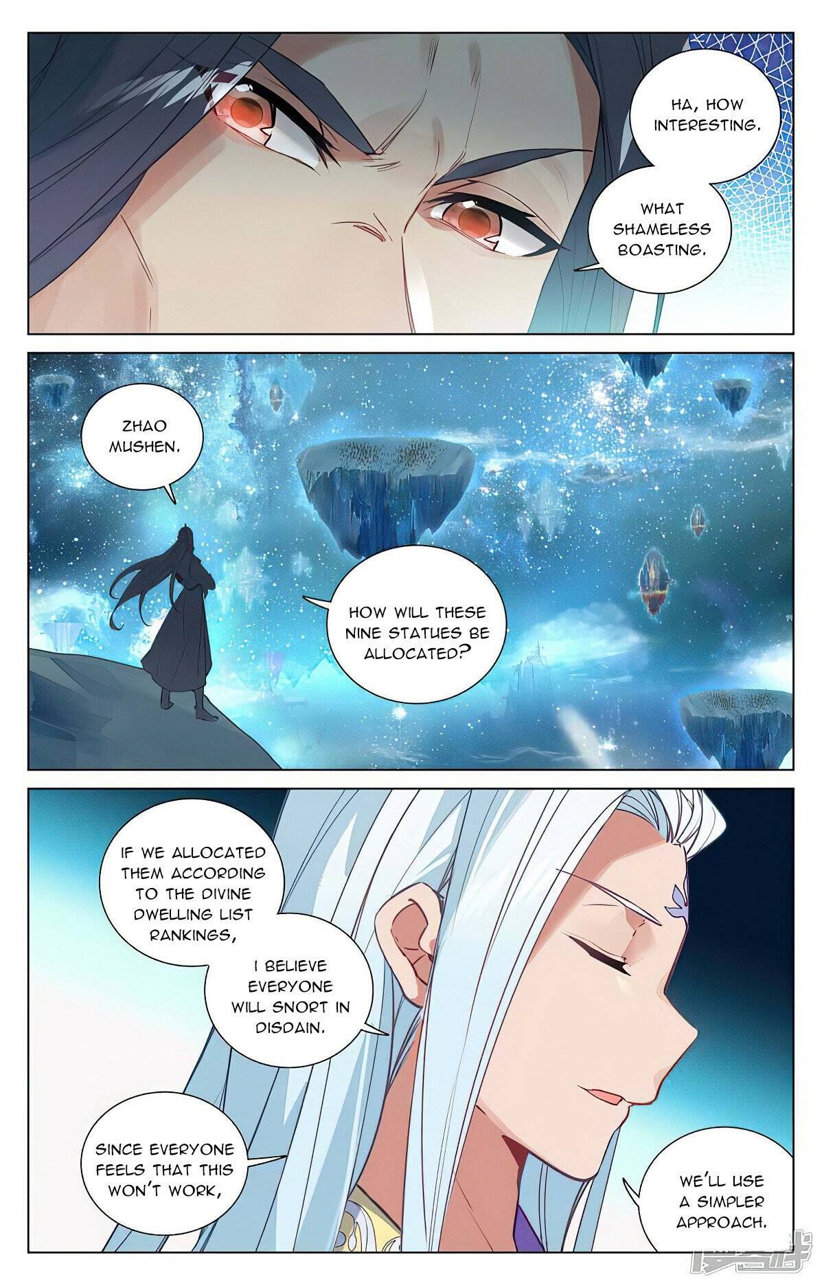 Yuan Zun Chapter 911 page 4