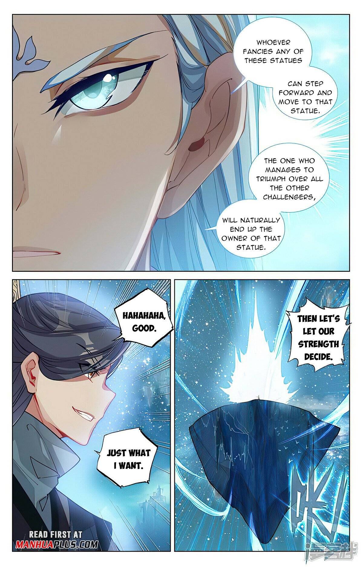 Yuan Zun Chapter 911 page 5