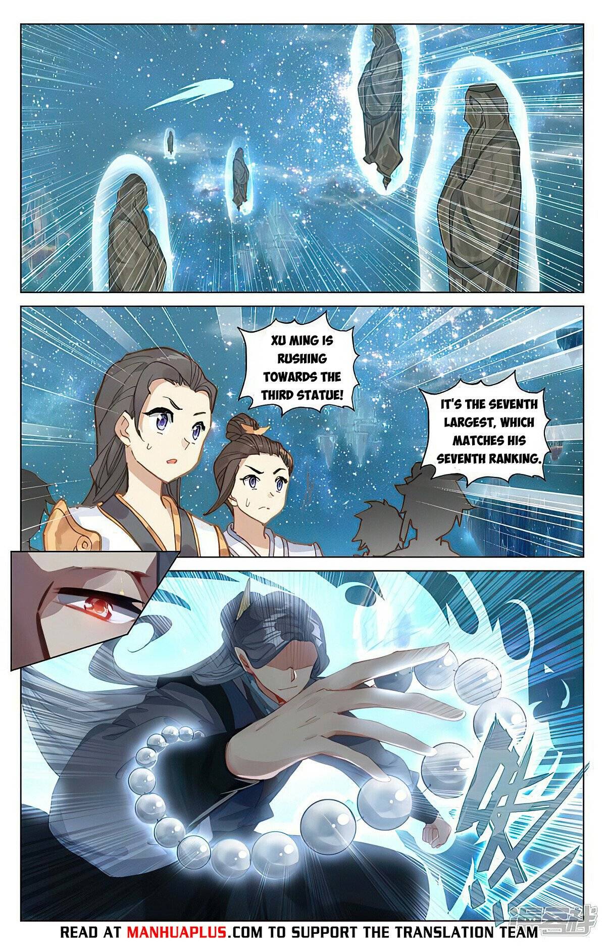 Yuan Zun Chapter 911 page 6