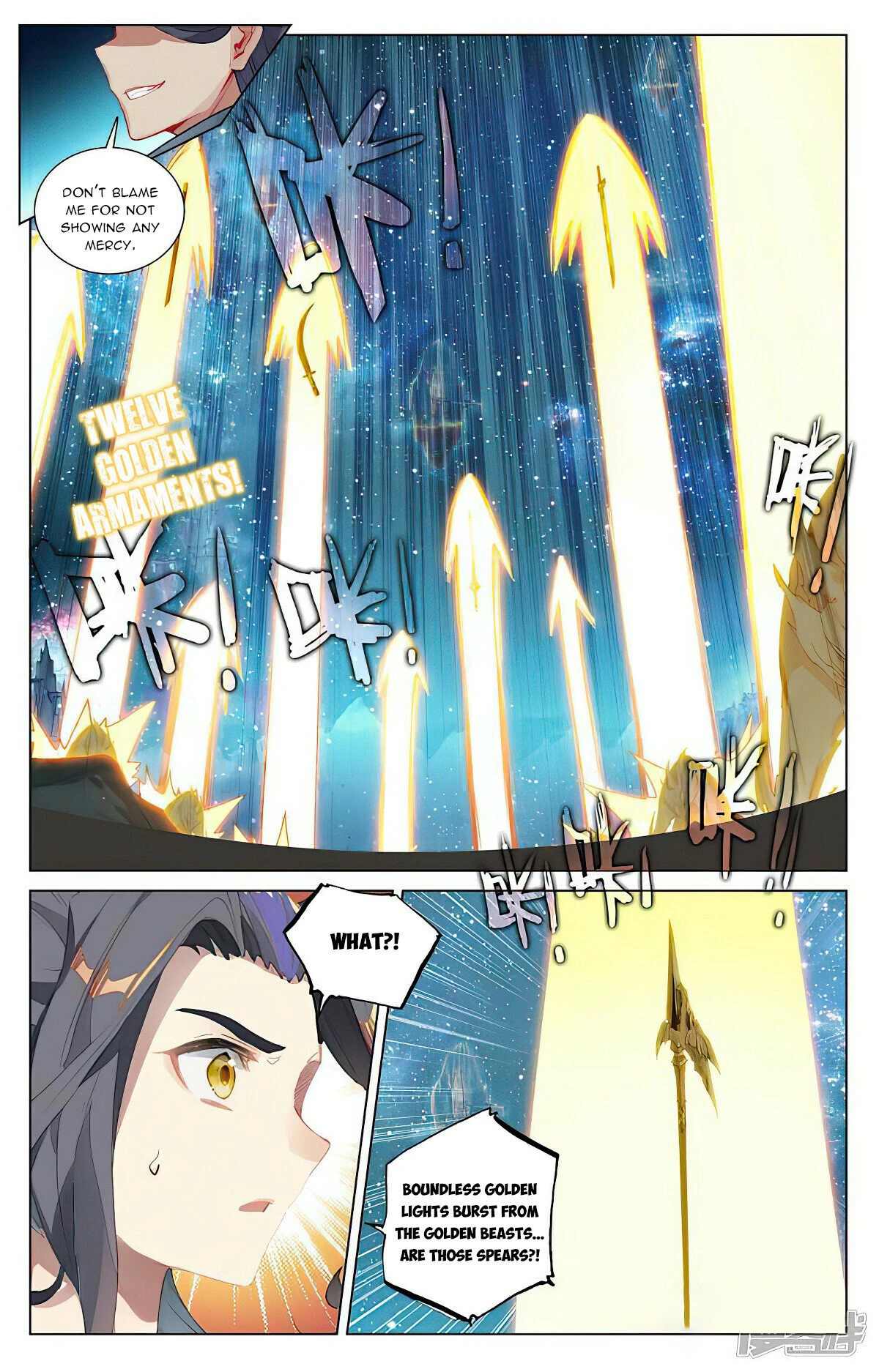Yuan Zun Chapter 914 page 5