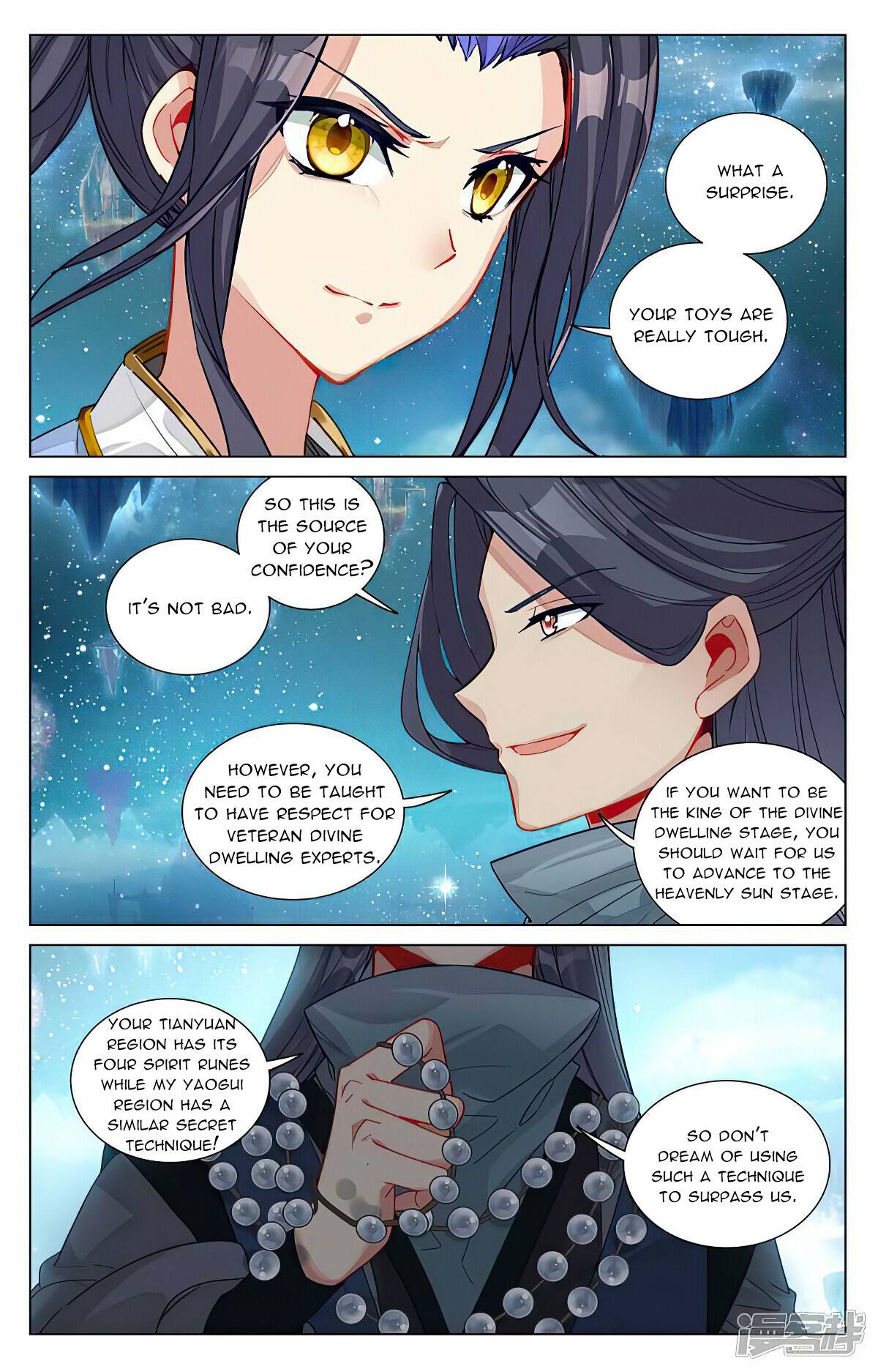 Yuan Zun Chapter 913 page 4