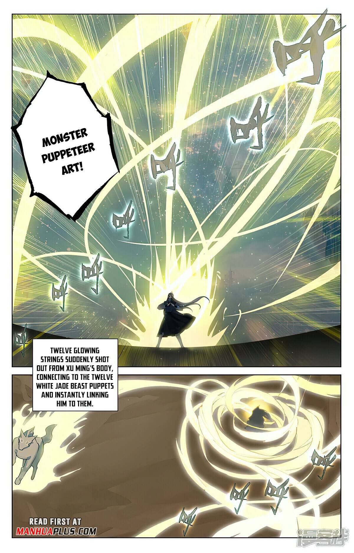 Yuan Zun Chapter 913 page 5
