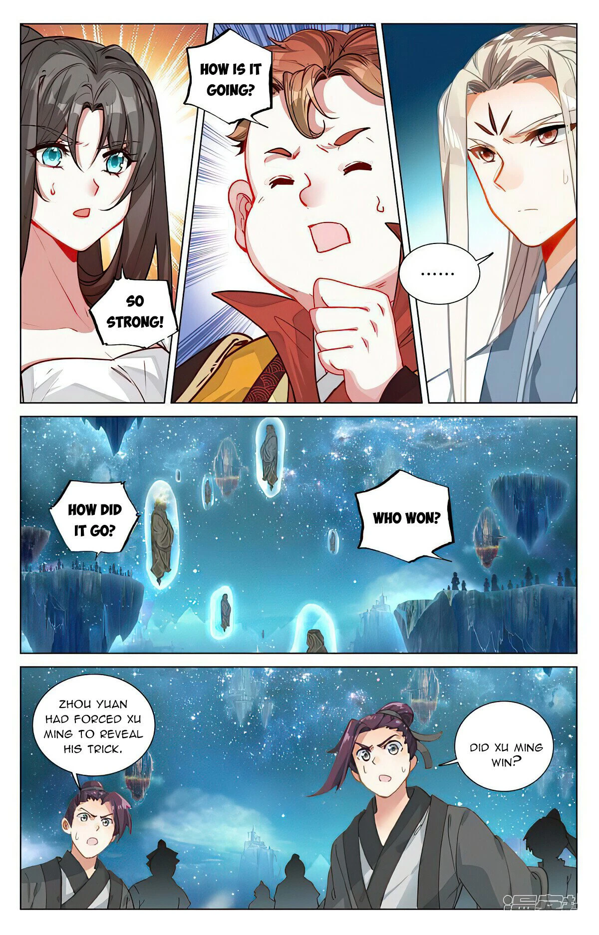 Yuan Zun Chapter 916 page 6