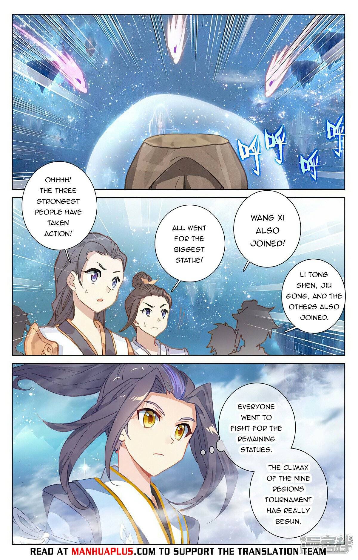 Yuan Zun Chapter 918 page 2