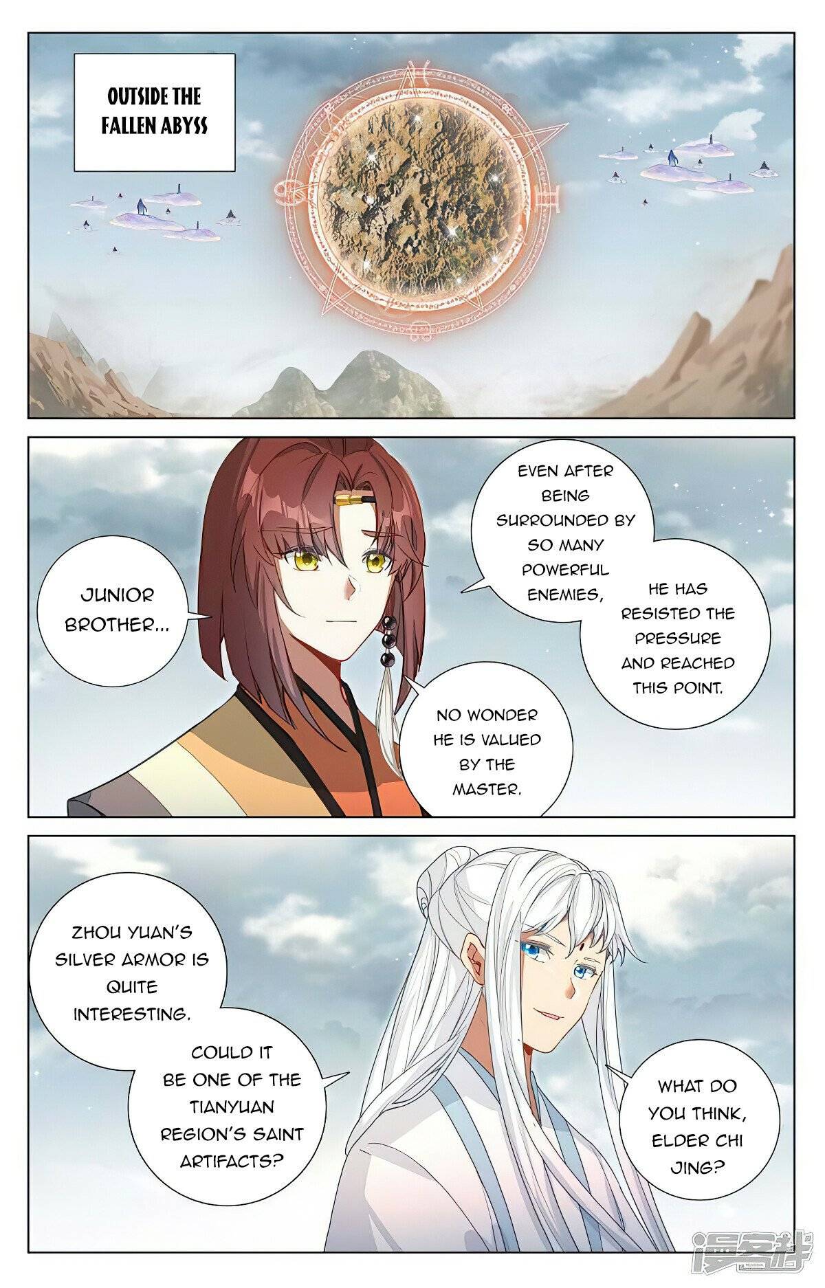 Yuan Zun Chapter 918 page 4