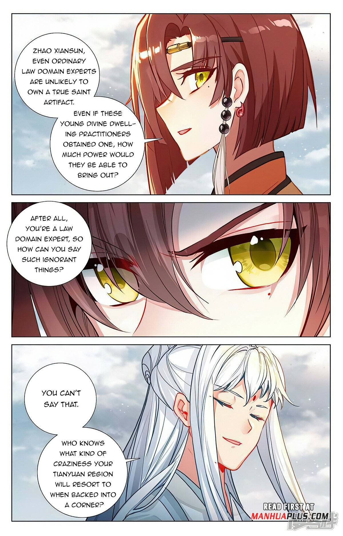 Yuan Zun Chapter 918 page 5
