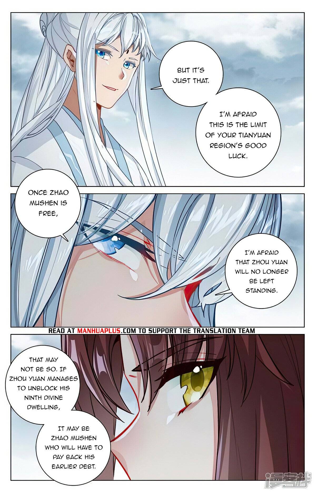 Yuan Zun Chapter 918 page 6