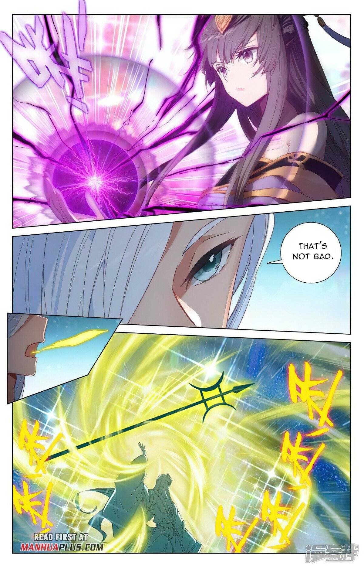 Yuan Zun Chapter 920 page 2