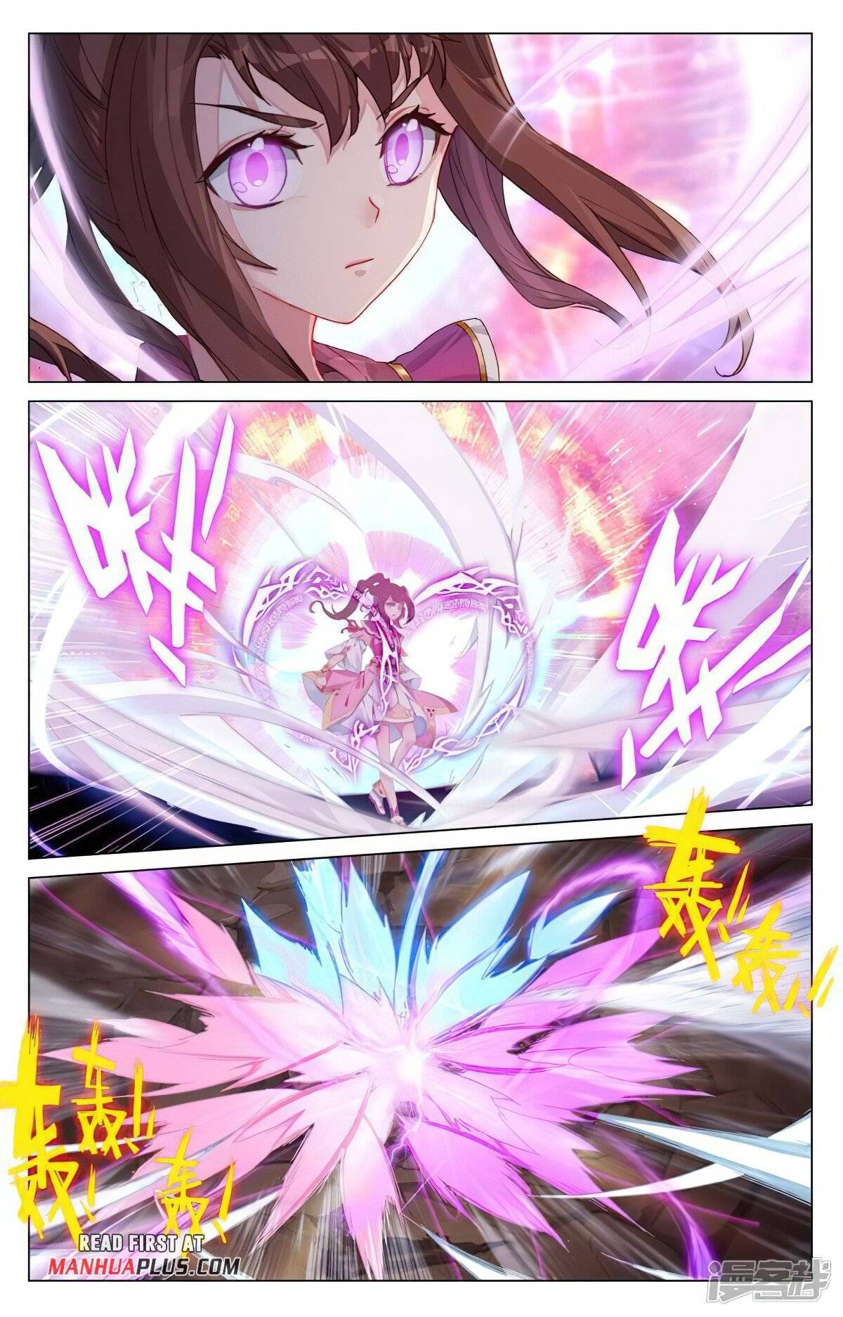 Yuan Zun Chapter 920 page 3