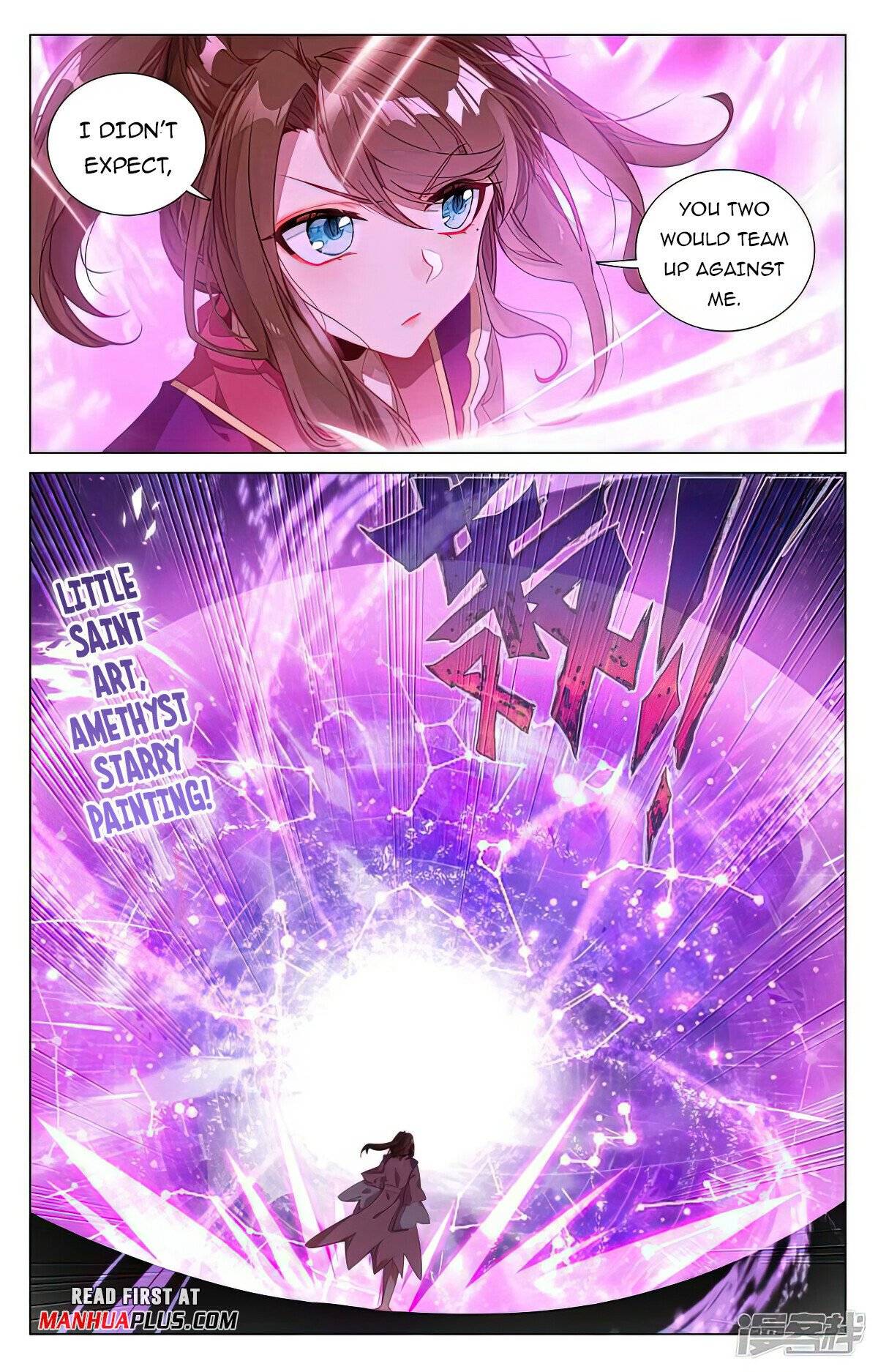 Yuan Zun Chapter 921 page 3