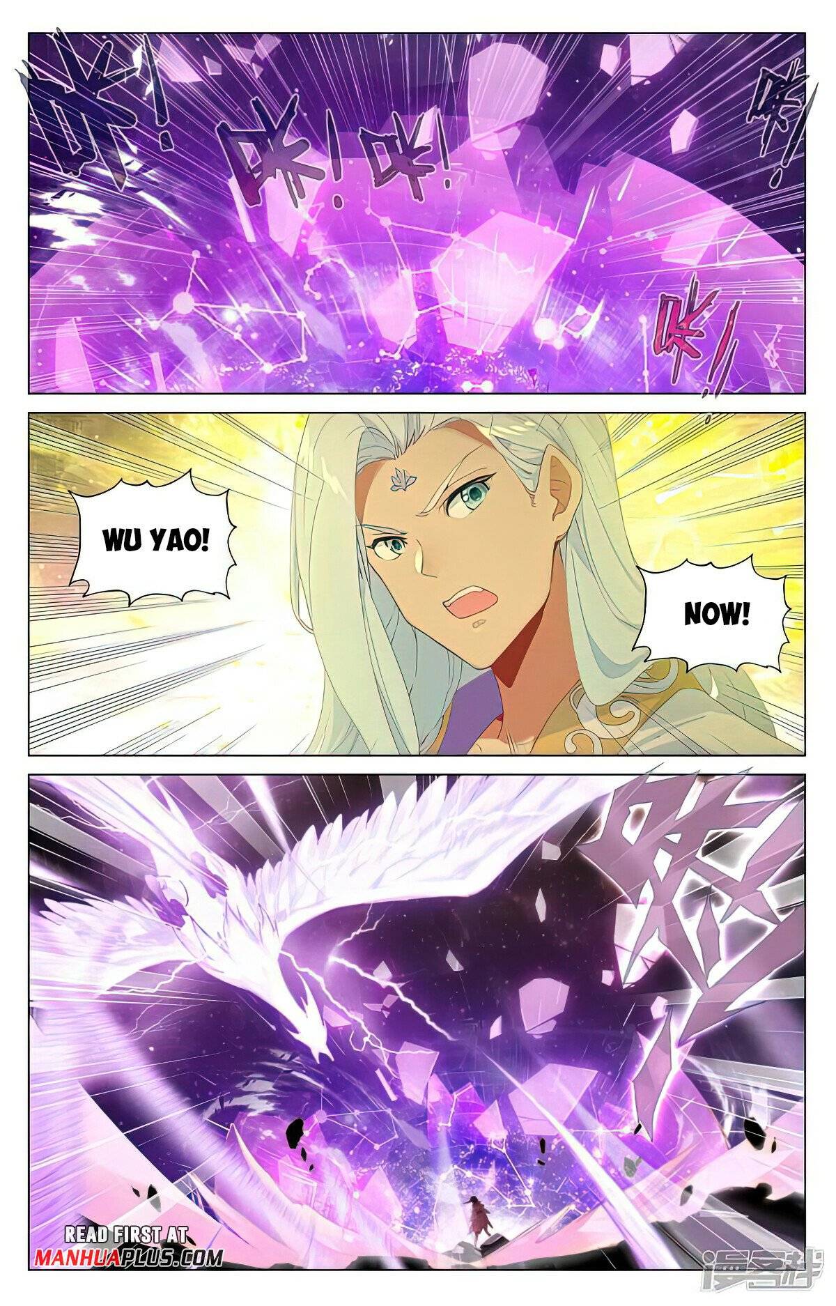 Yuan Zun Chapter 921 page 5