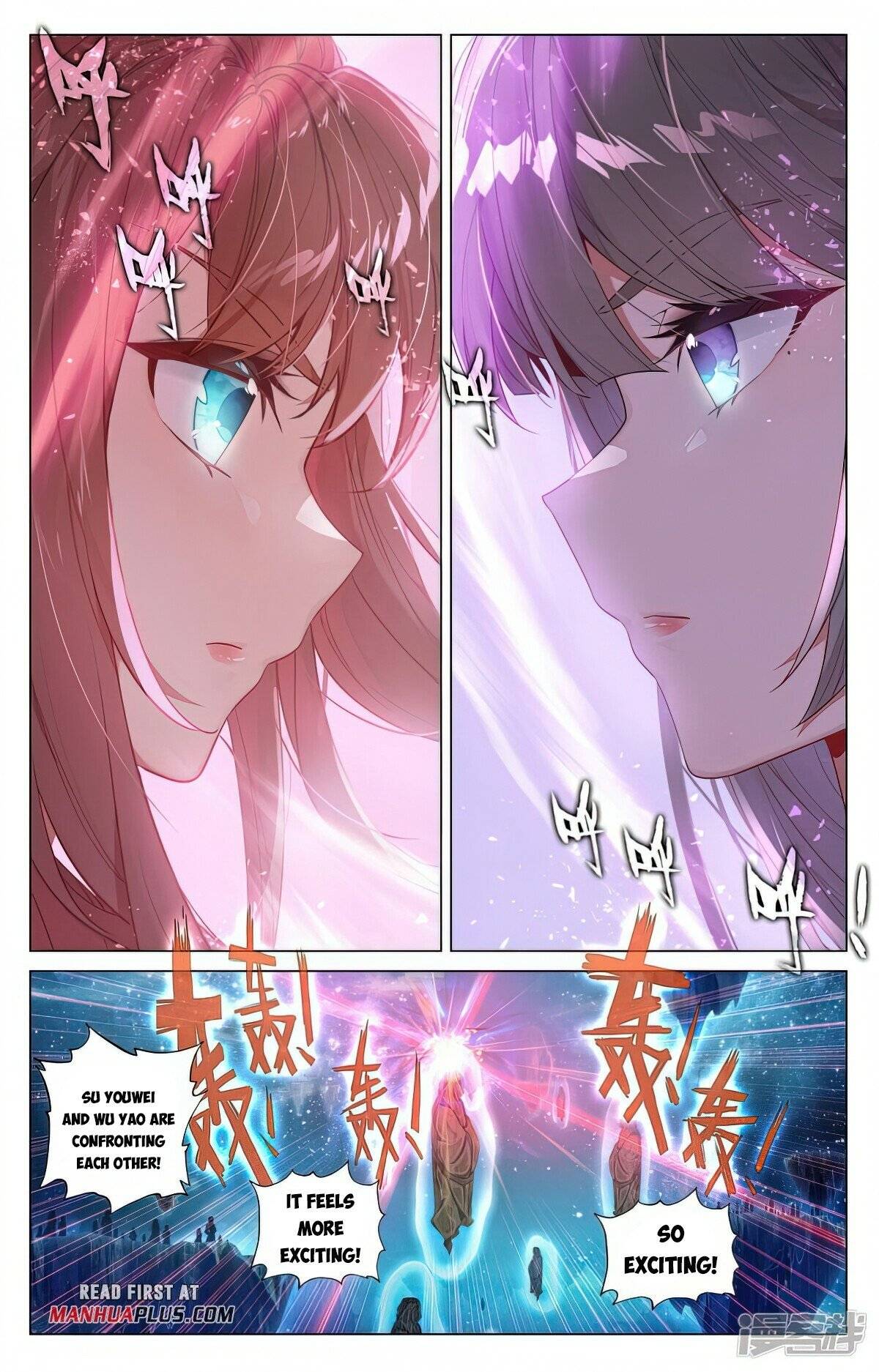 Yuan Zun Chapter 924 page 4