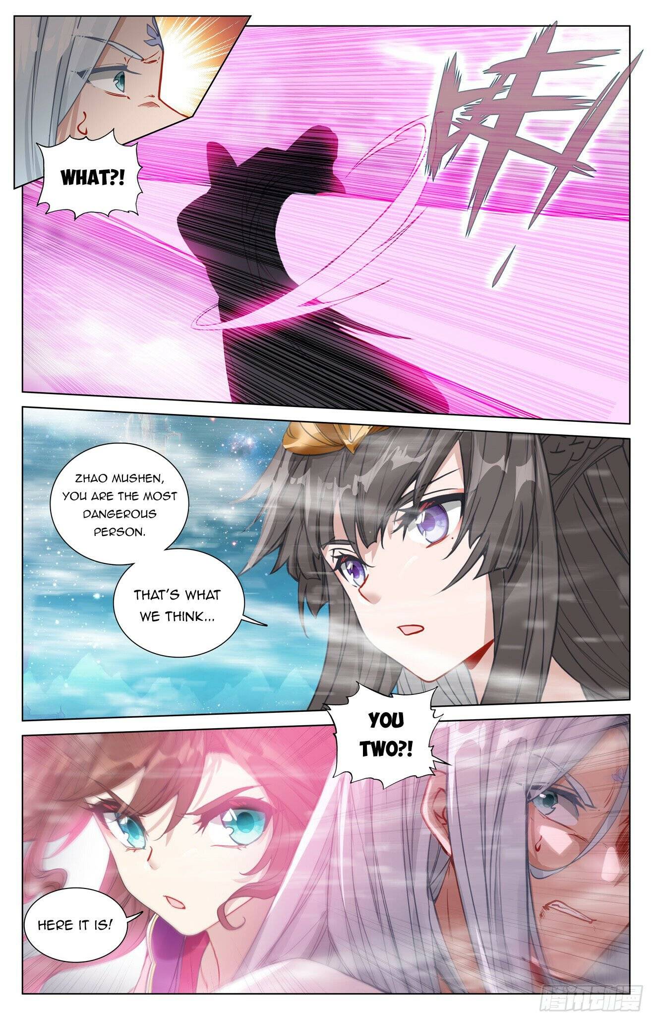 Yuan Zun Chapter 923 page 2