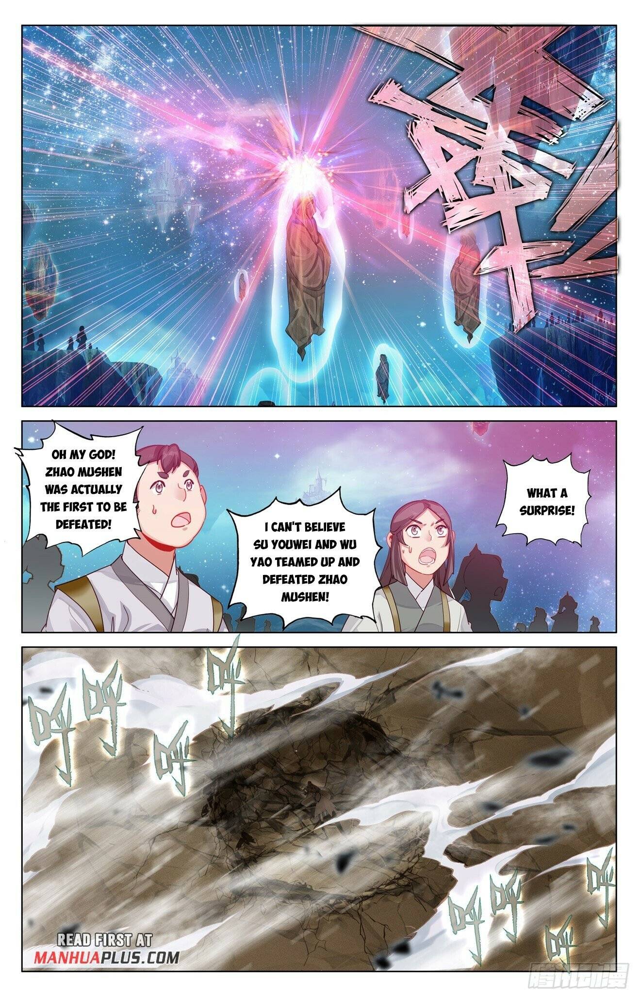 Yuan Zun Chapter 923 page 4