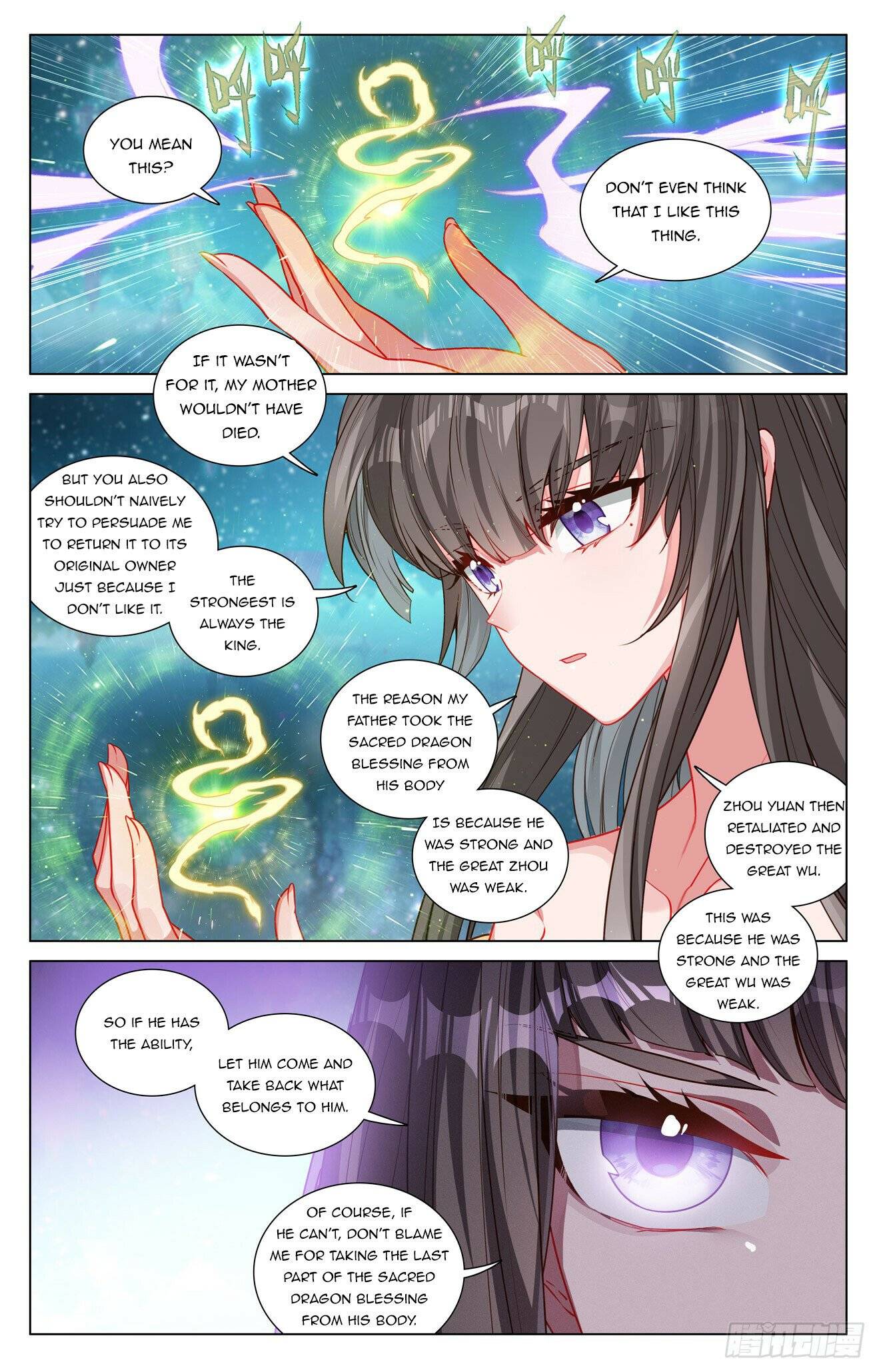 Yuan Zun Chapter 923 page 6