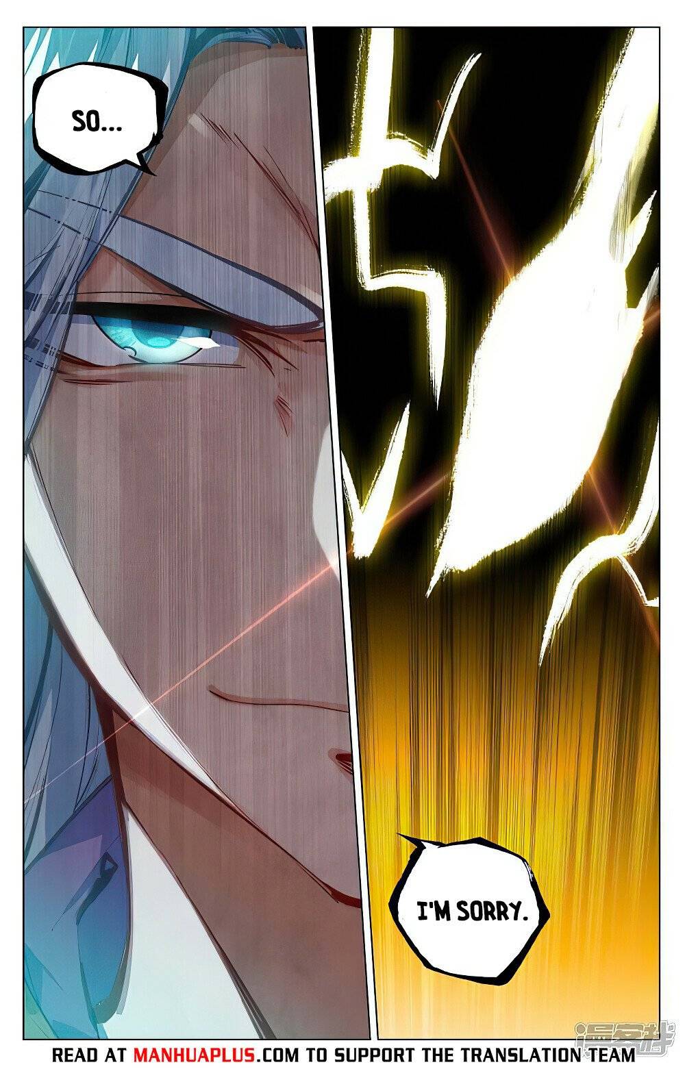 Yuan Zun Chapter 926 page 2