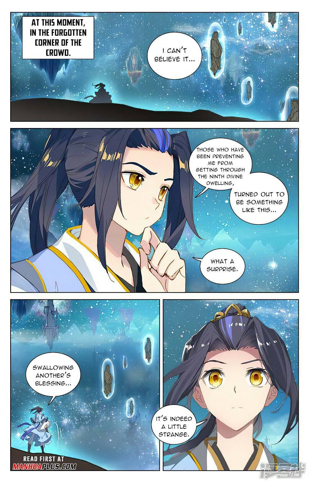 Yuan Zun Chapter 926 page 5