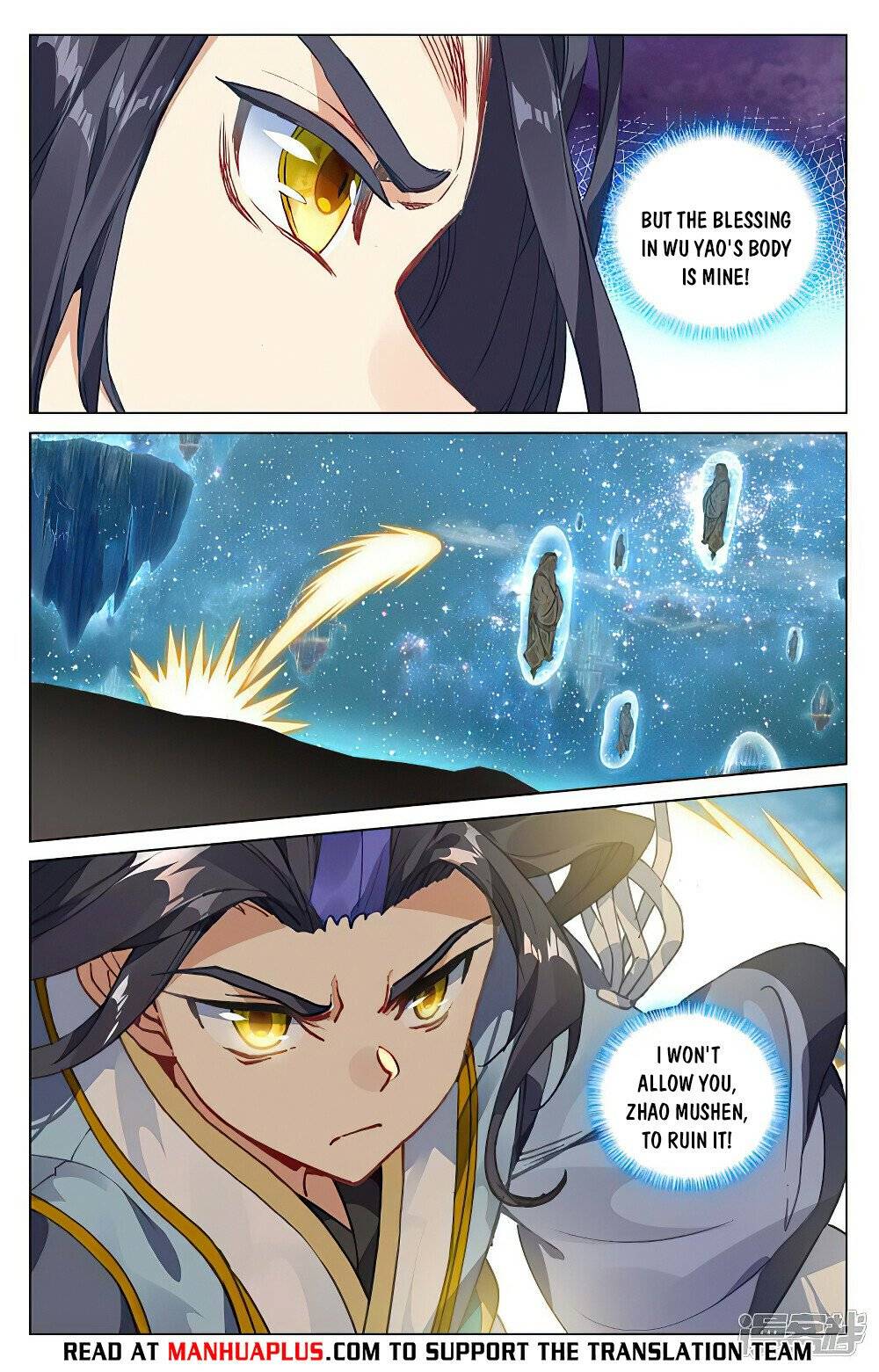 Yuan Zun Chapter 926 page 6