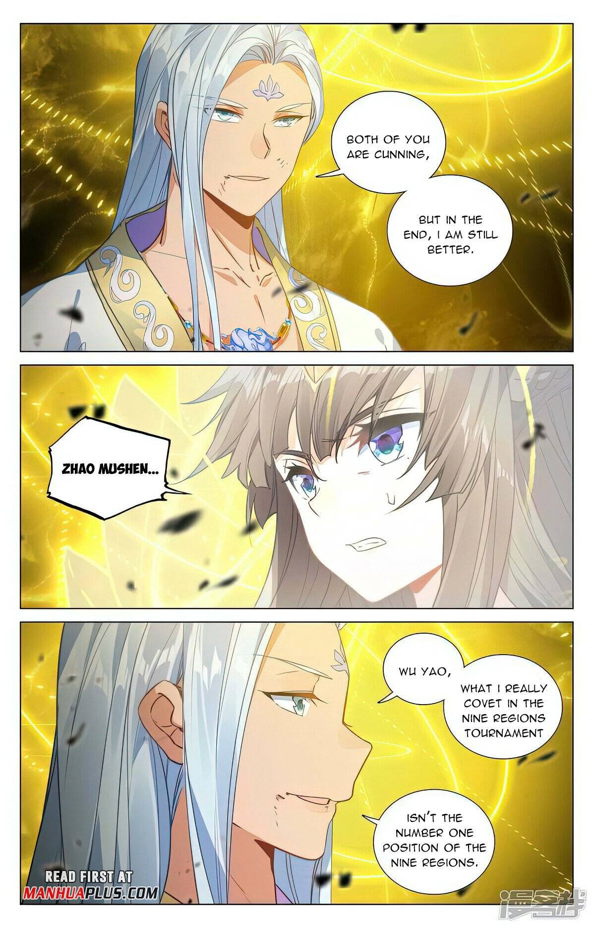 Yuan Zun Chapter 925 page 3