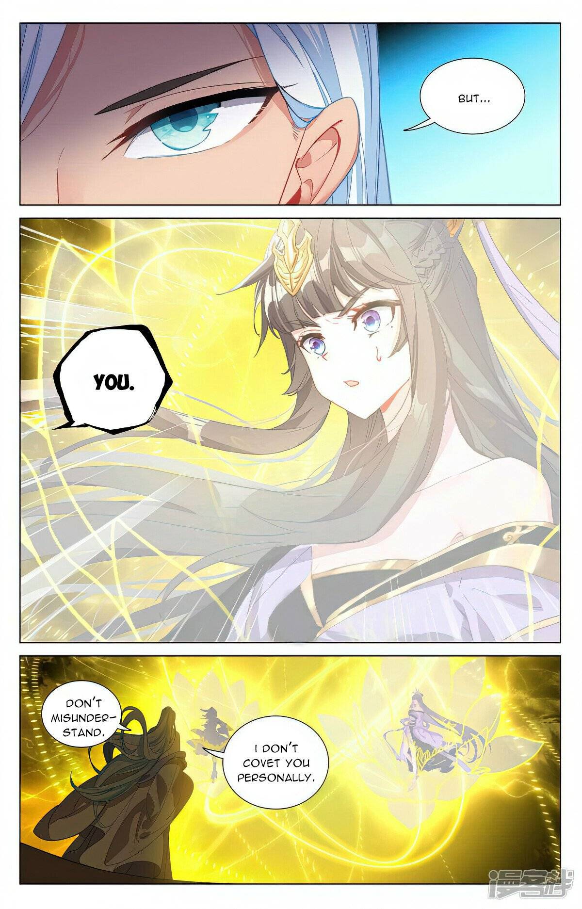 Yuan Zun Chapter 925 page 4