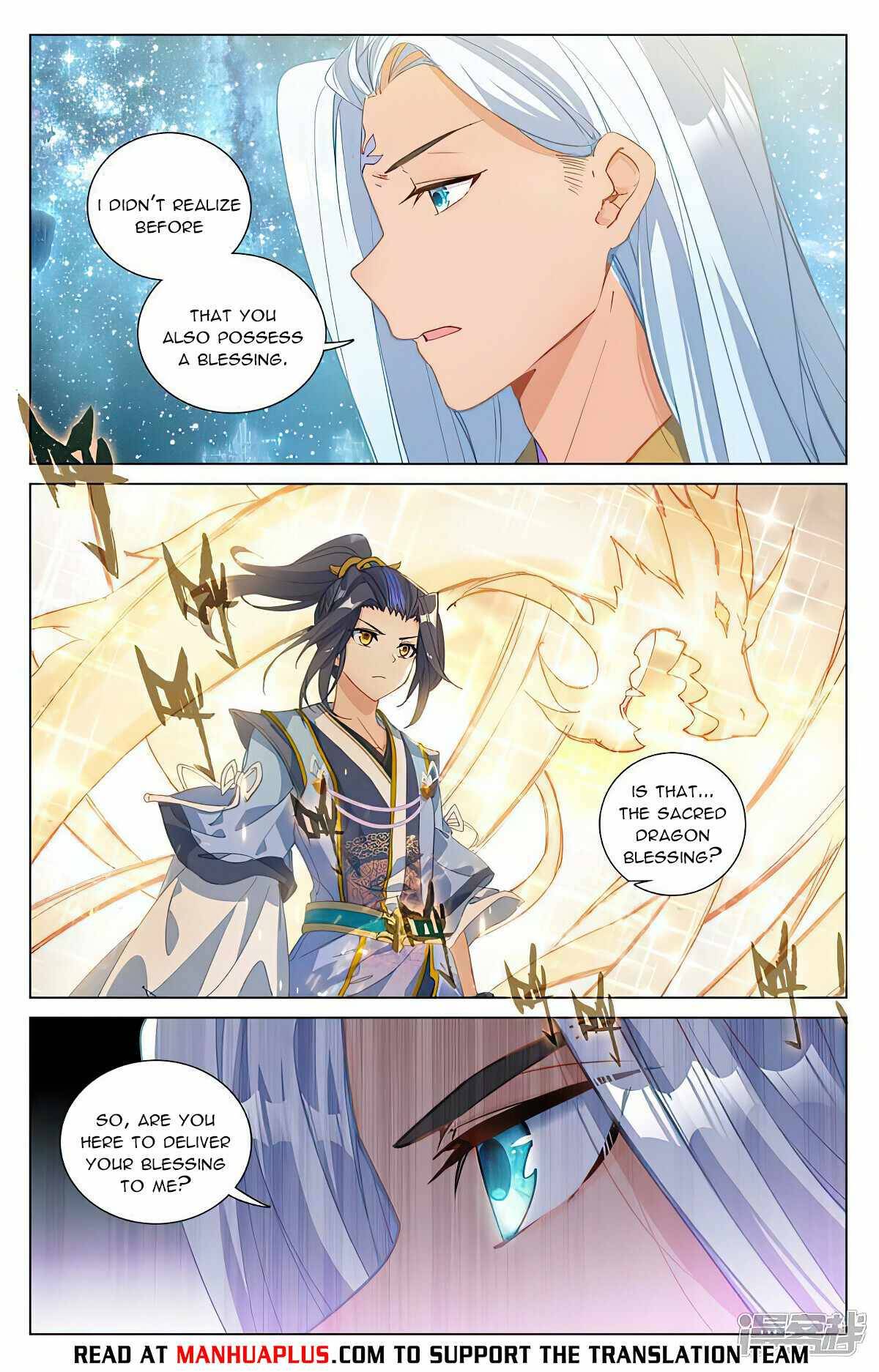 Yuan Zun Chapter 928 page 2