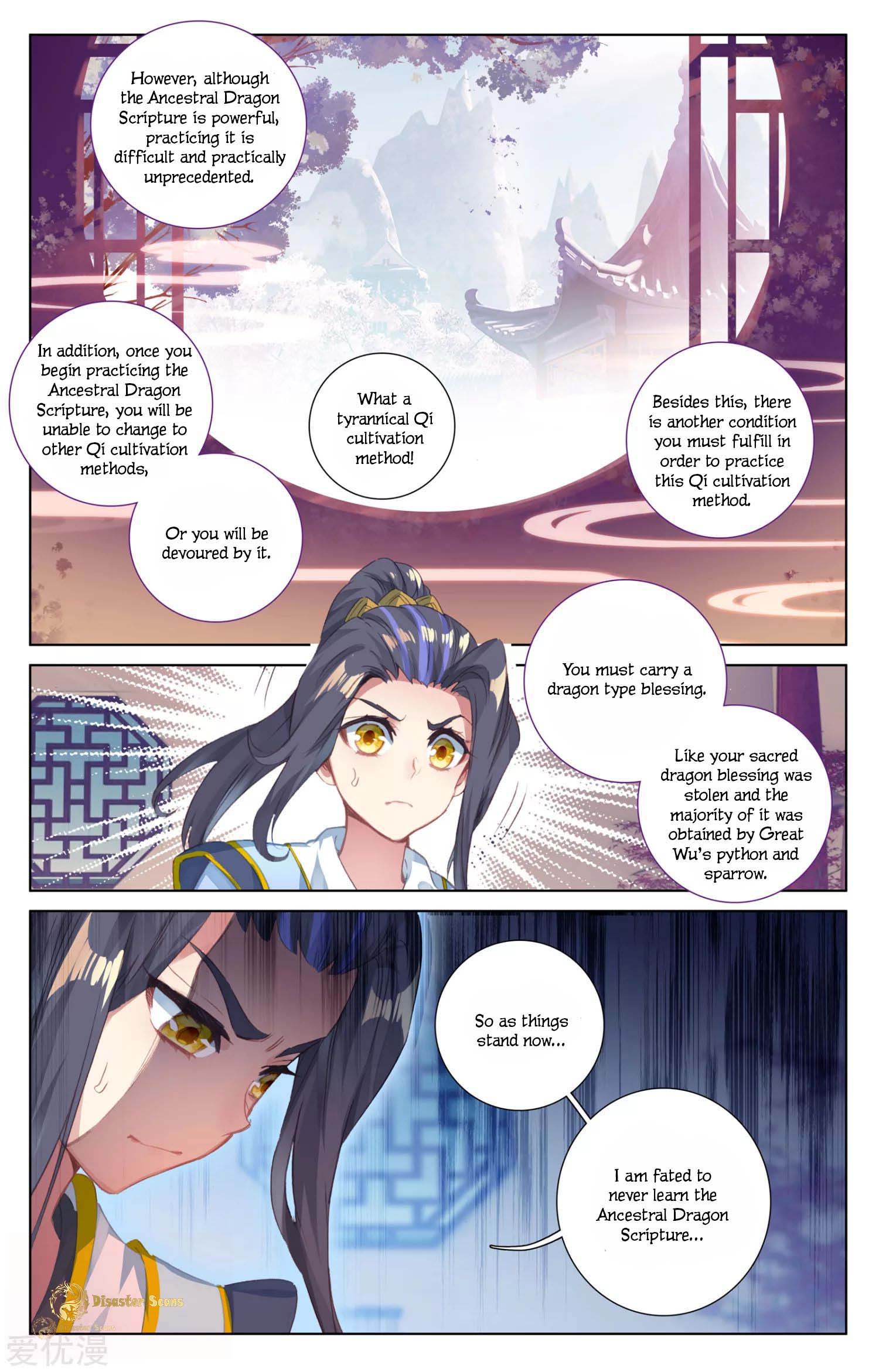 Yuan Zun Chapter 92 page 3